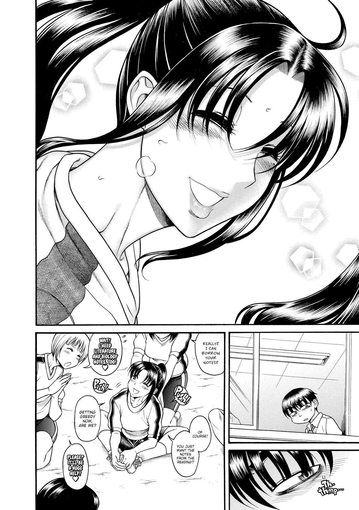 Read Nana & Kaoru EN Manga Online
