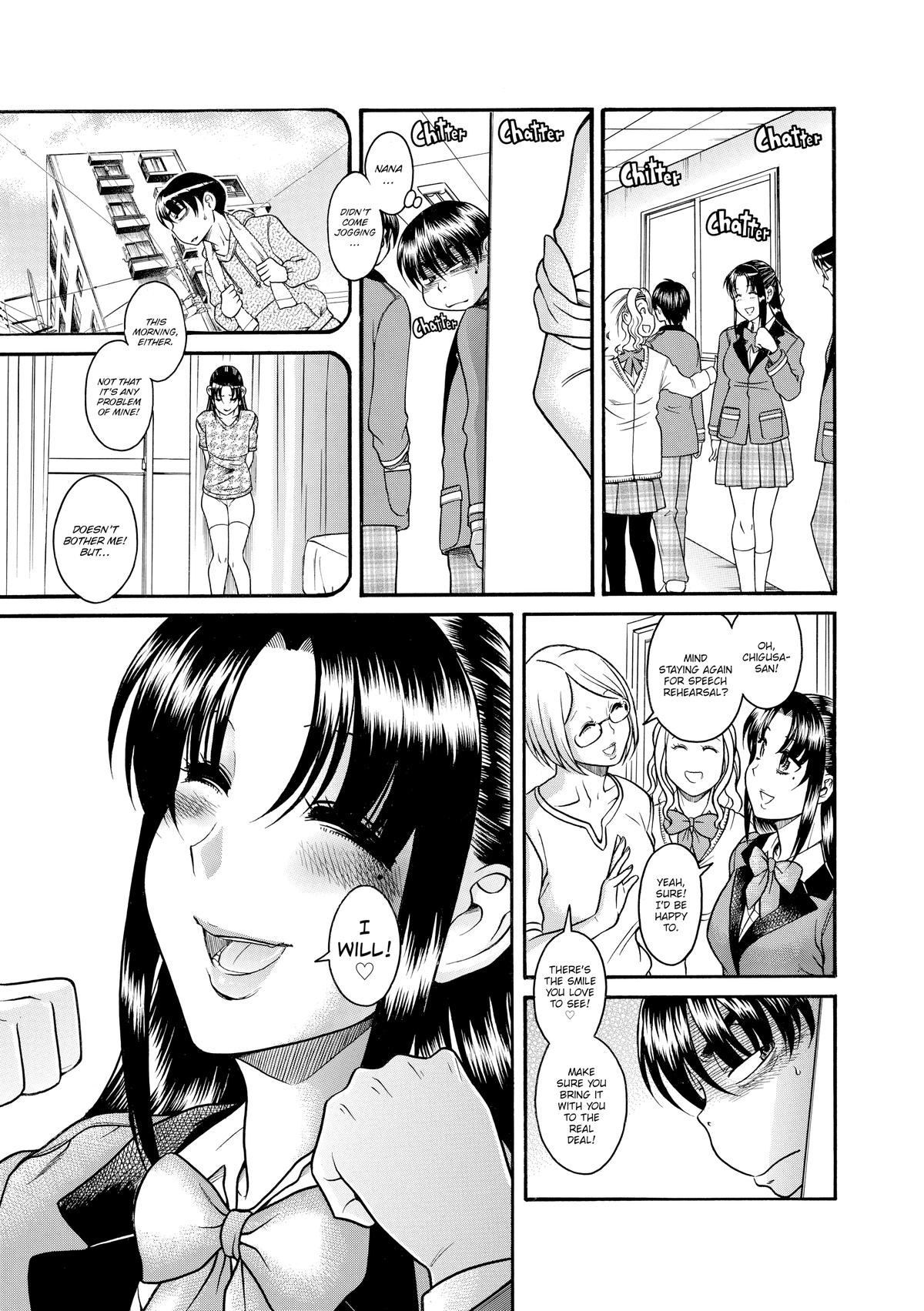 Read Nana & Kaoru EN Manga Online