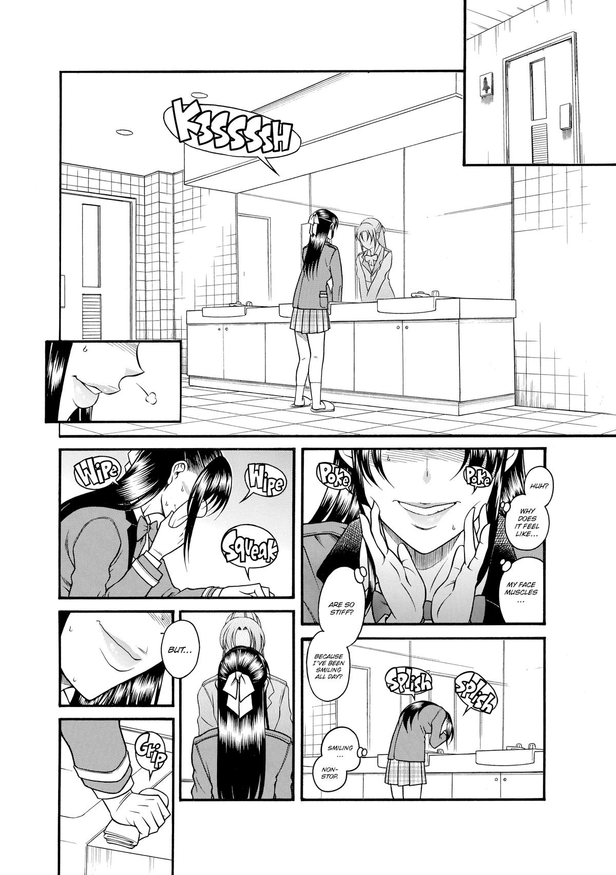 Read Nana & Kaoru EN Manga Online