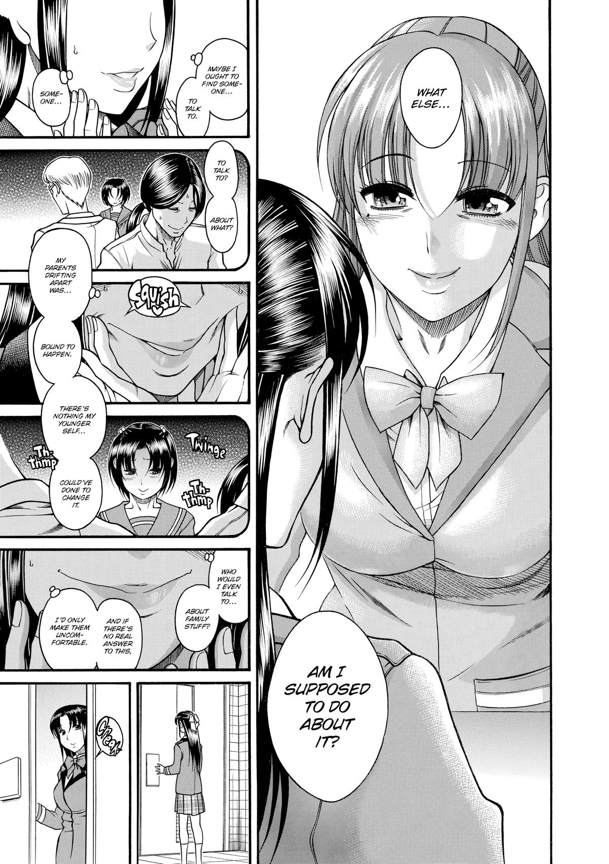 Read Nana & Kaoru EN Manga Online