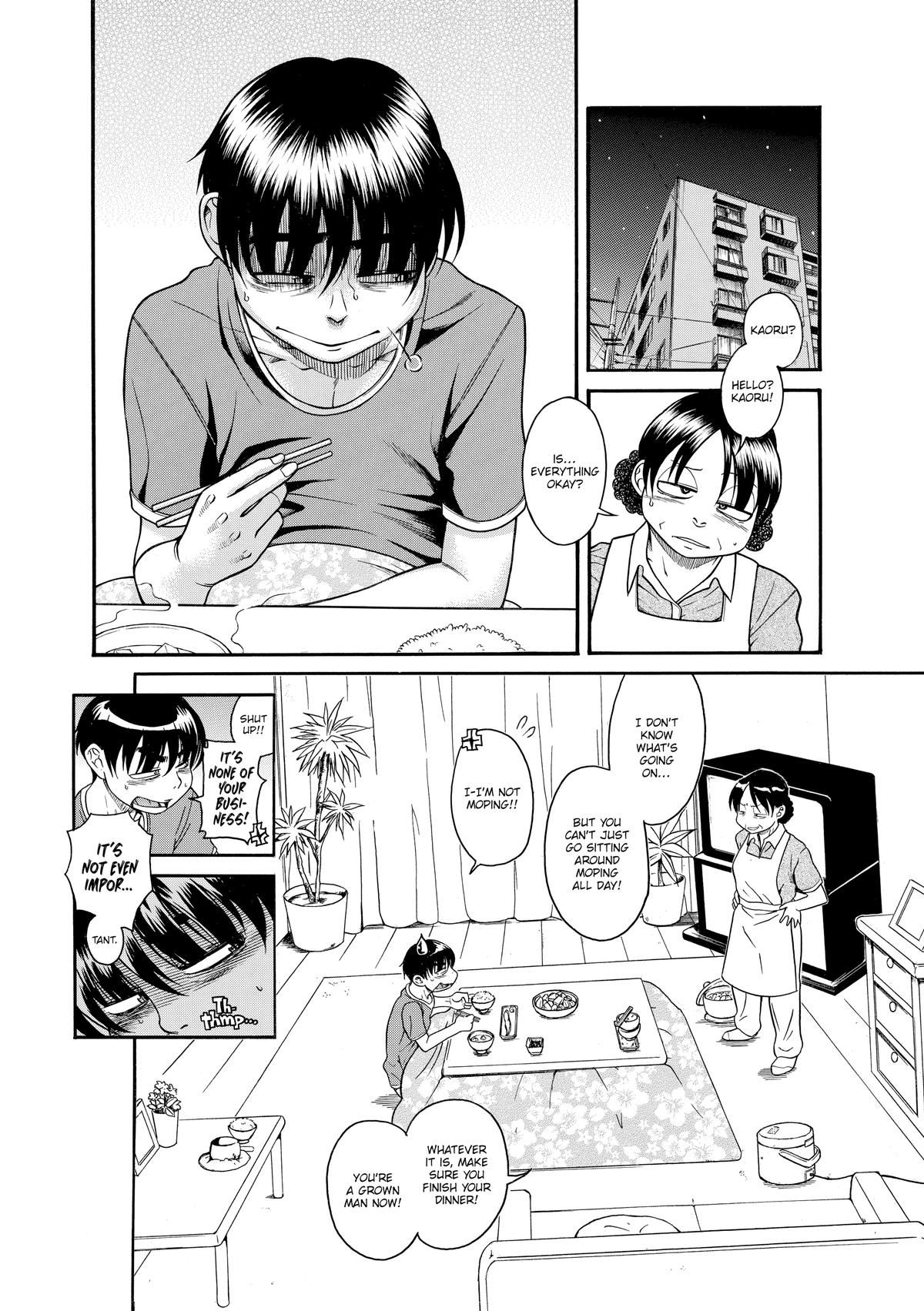 Read Nana & Kaoru EN Manga Online
