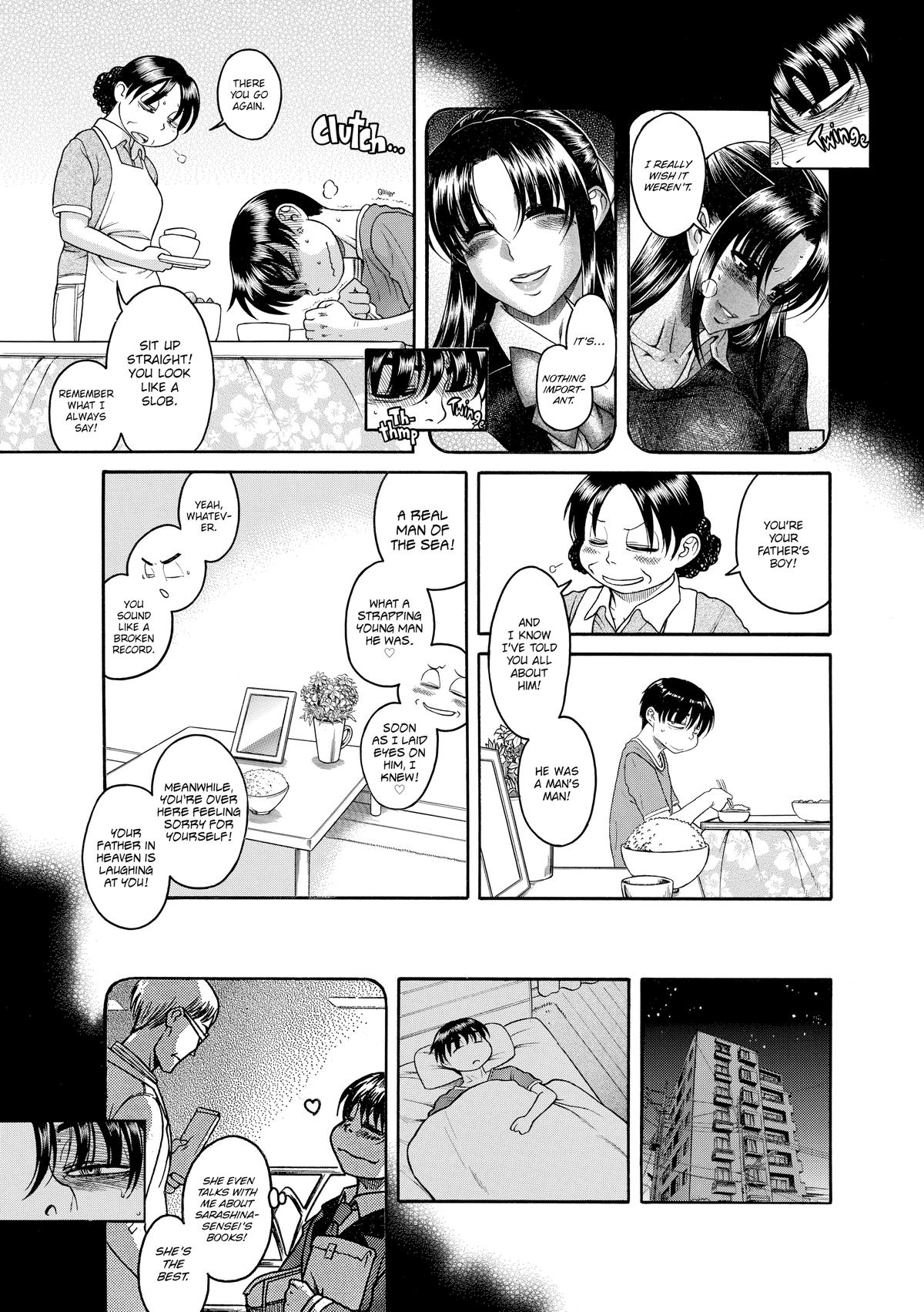 Read Nana & Kaoru EN Manga Online