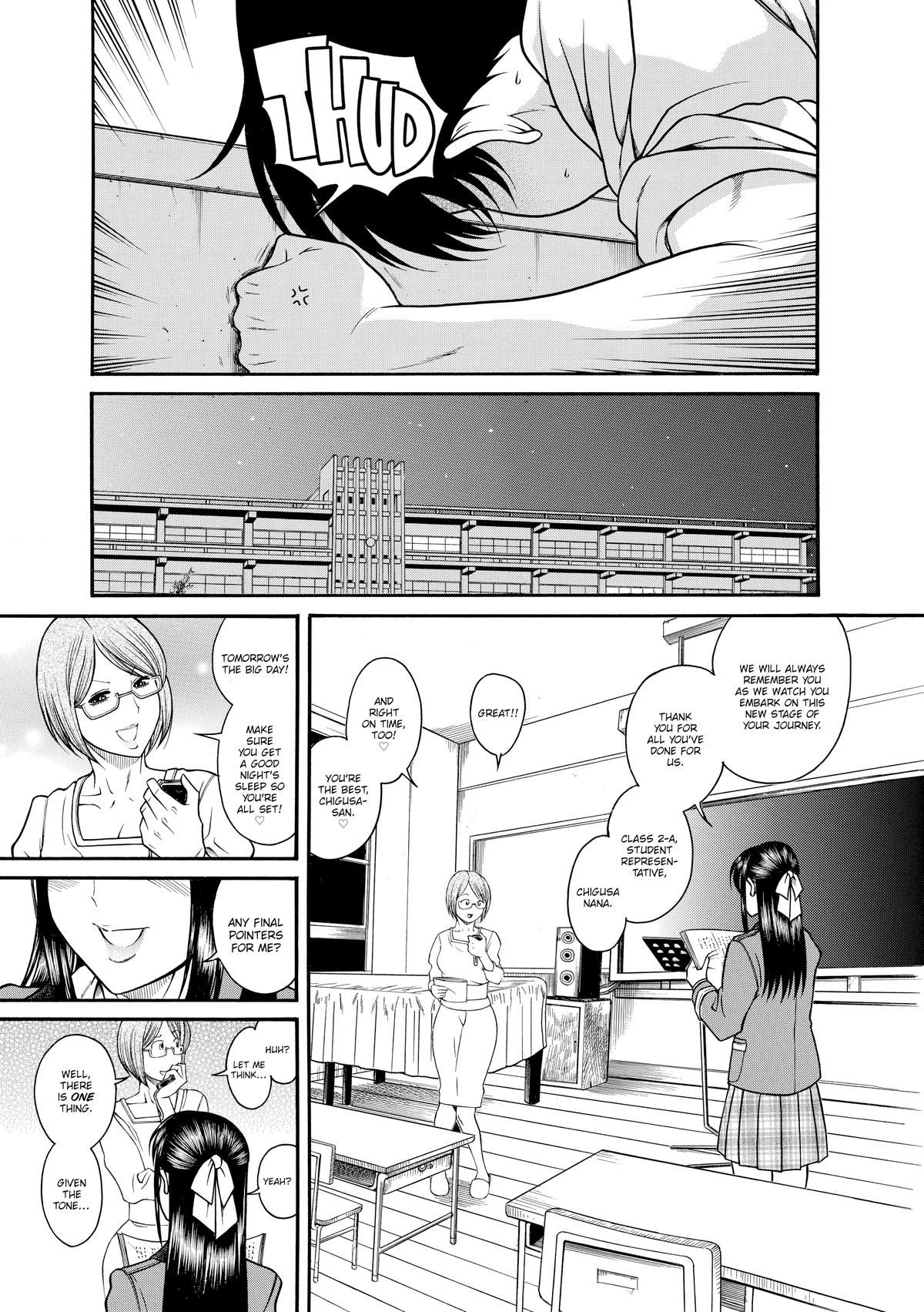 Read Nana & Kaoru EN Manga Online