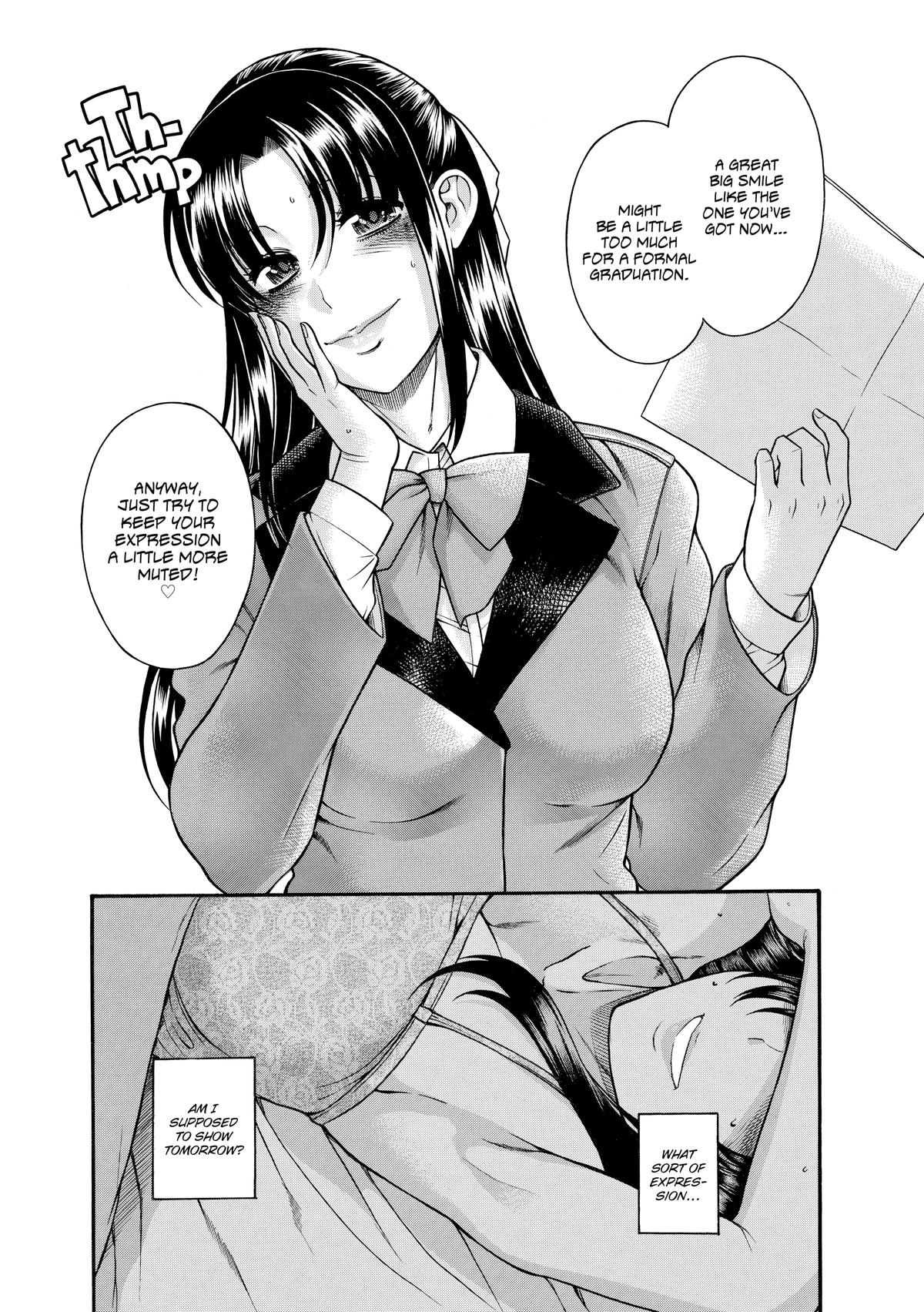Read Nana & Kaoru EN Manga Online