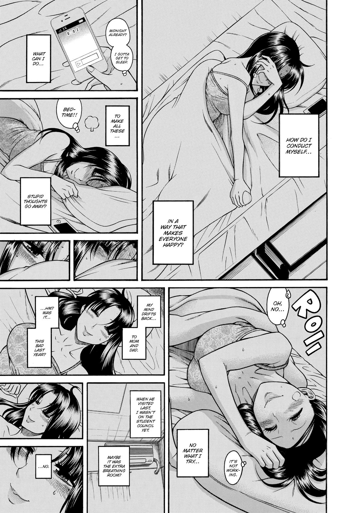 Read Nana & Kaoru EN Manga Online