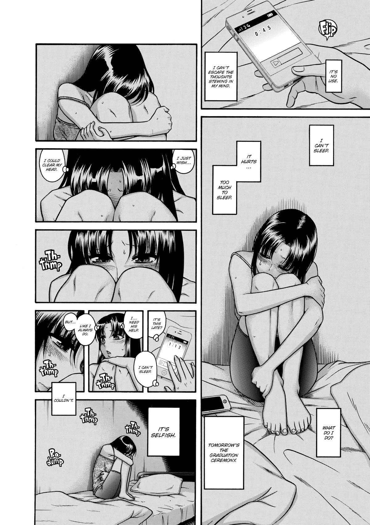 Read Nana & Kaoru EN Manga Online
