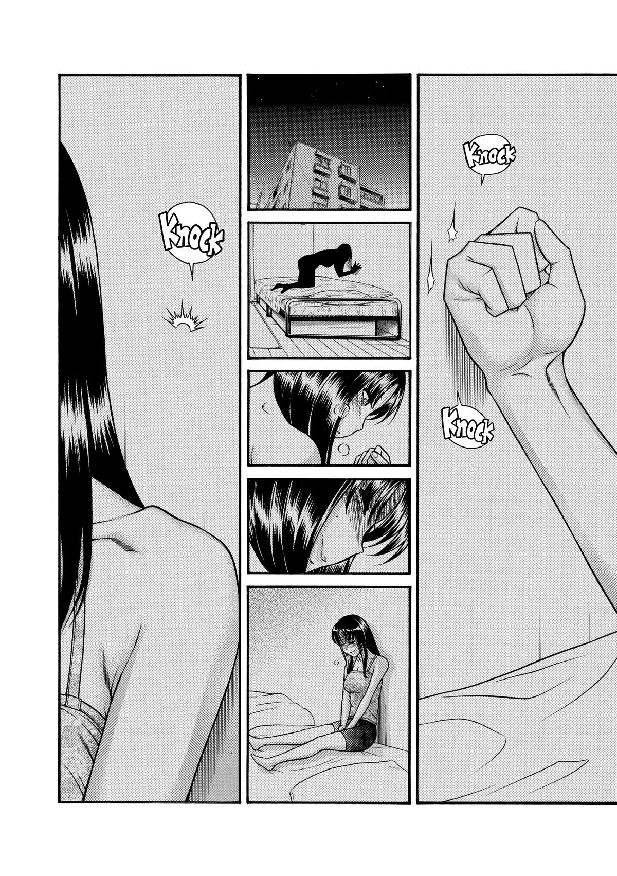 Read Nana & Kaoru EN Manga Online