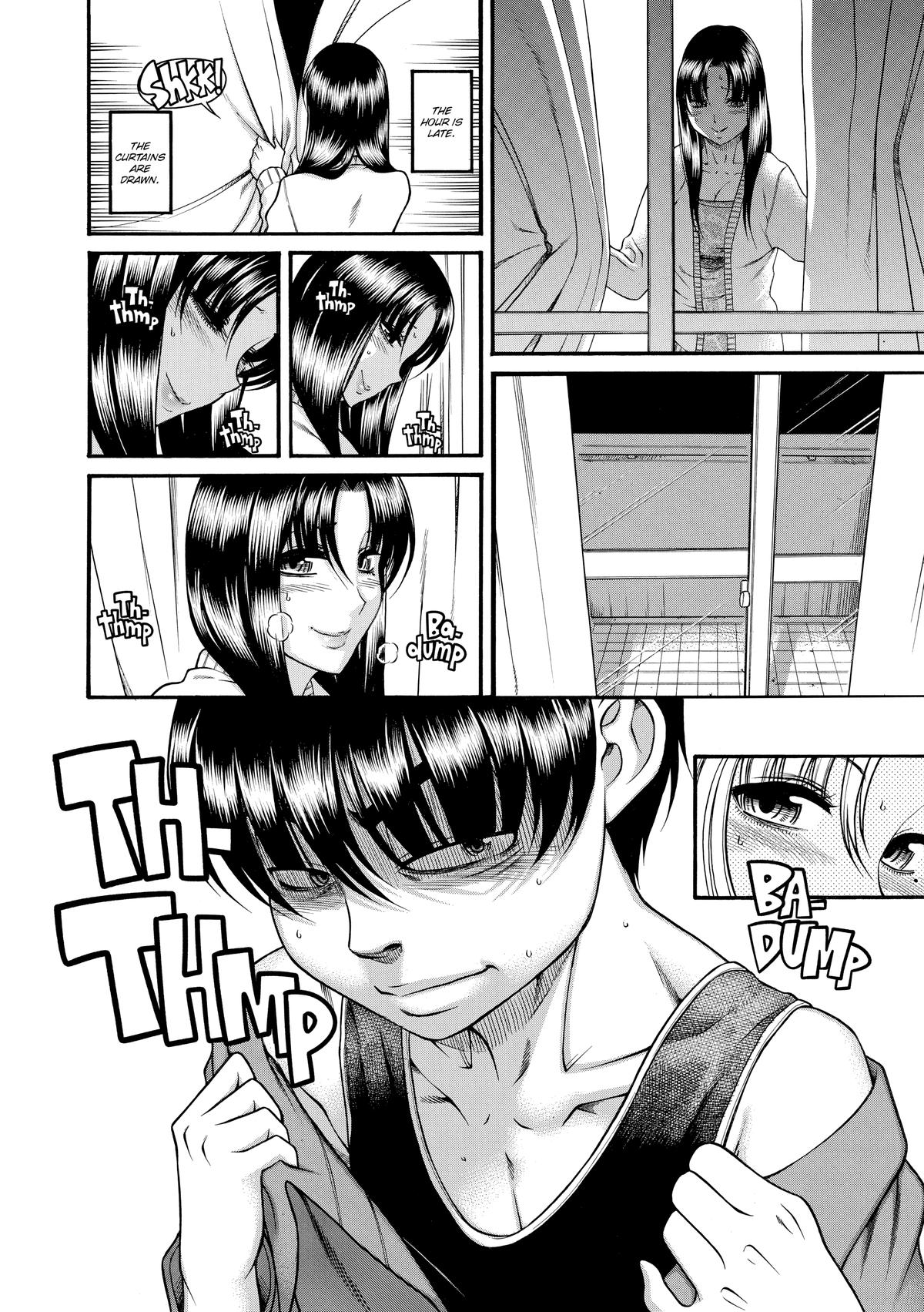 Read Nana & Kaoru EN Manga Online