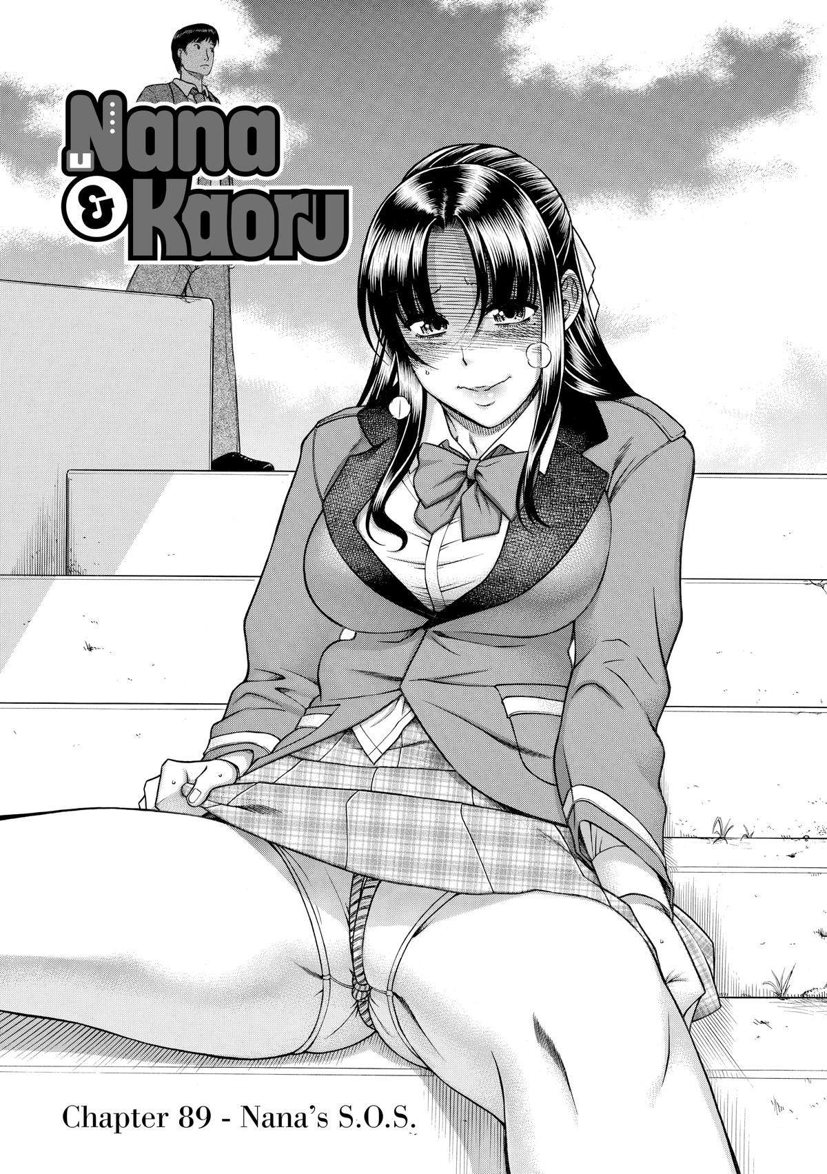 Read Nana & Kaoru EN Manga Online