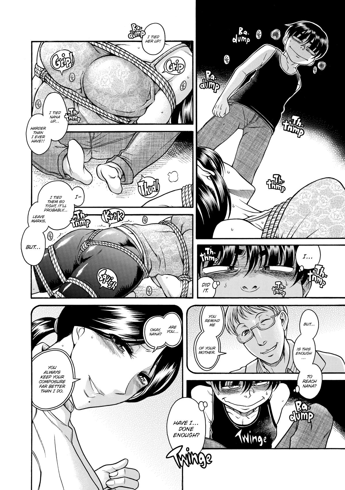 Read Nana & Kaoru EN Manga Online