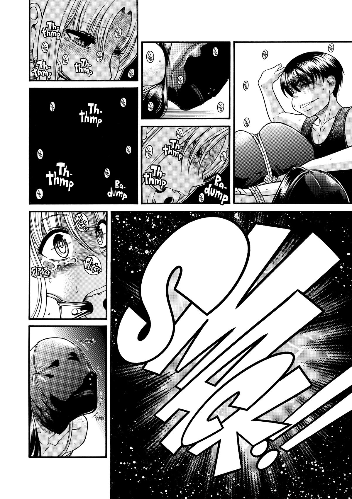 Read Nana & Kaoru EN Manga Online