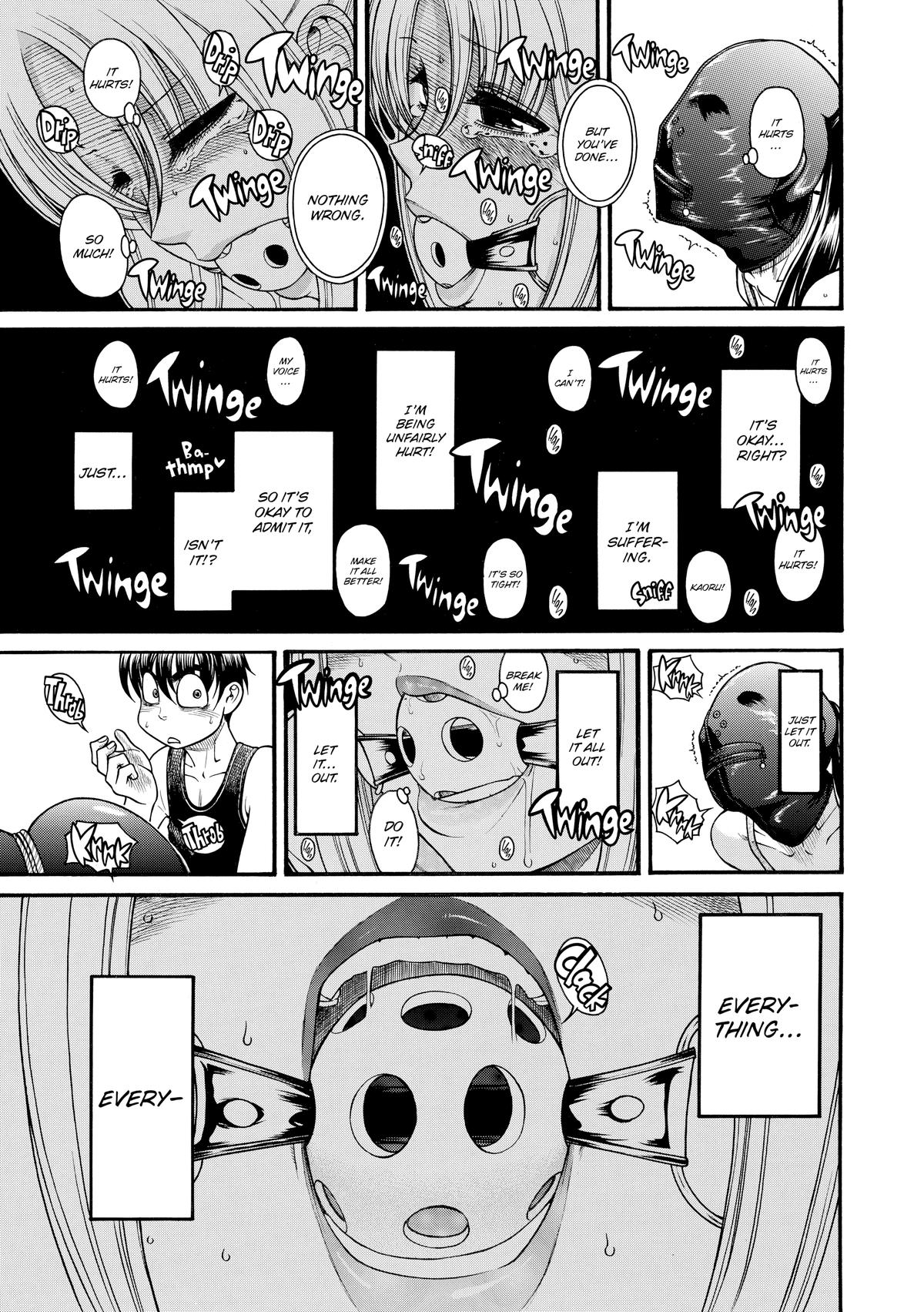 Read Nana & Kaoru EN Manga Online
