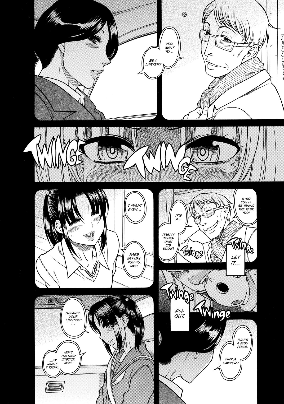 Read Nana & Kaoru EN Manga Online
