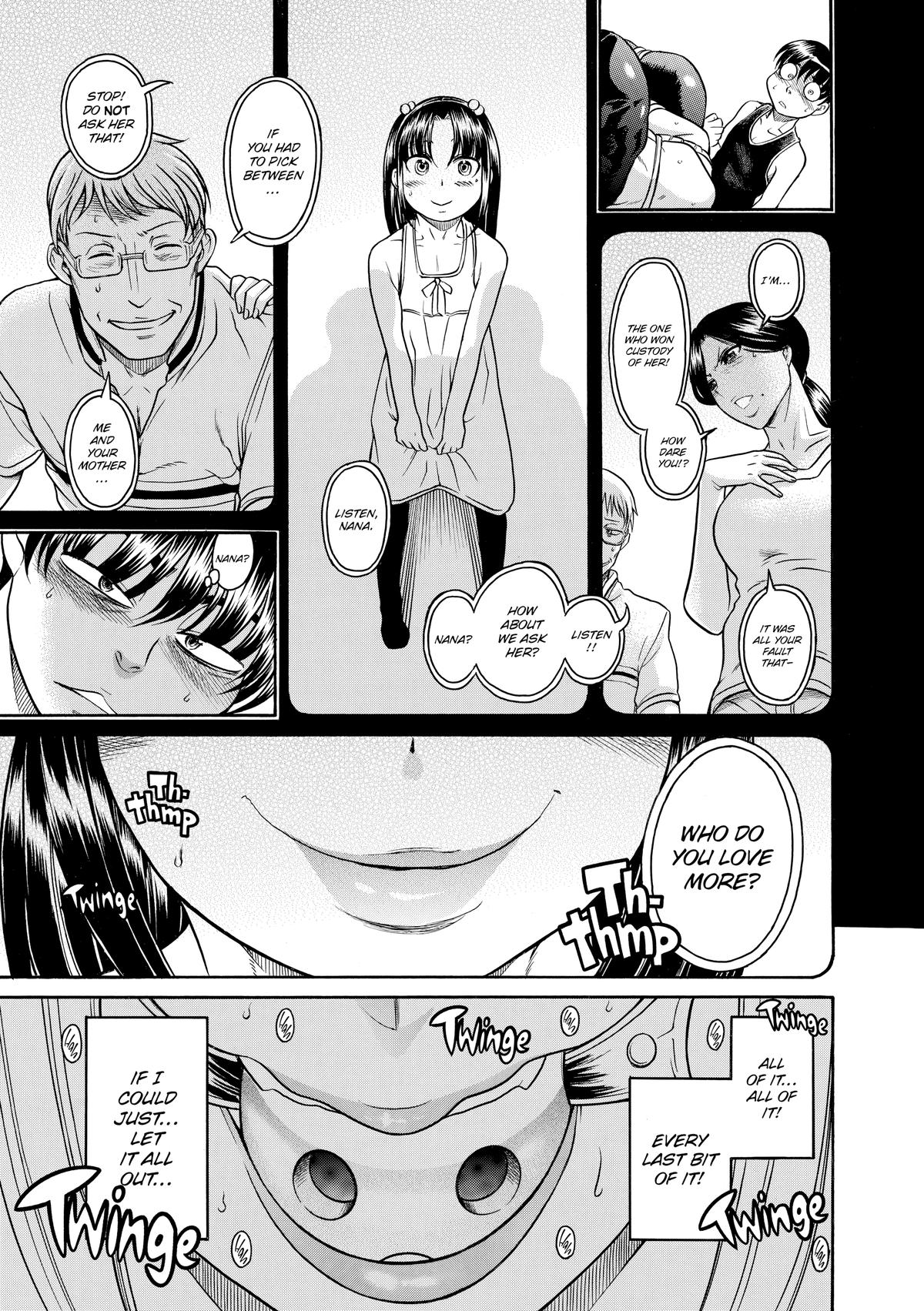 Read Nana & Kaoru EN Manga Online