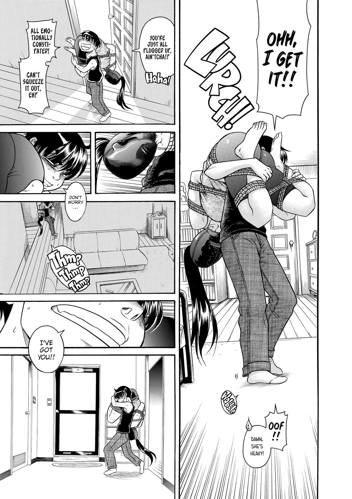 Read Nana & Kaoru EN Manga Online