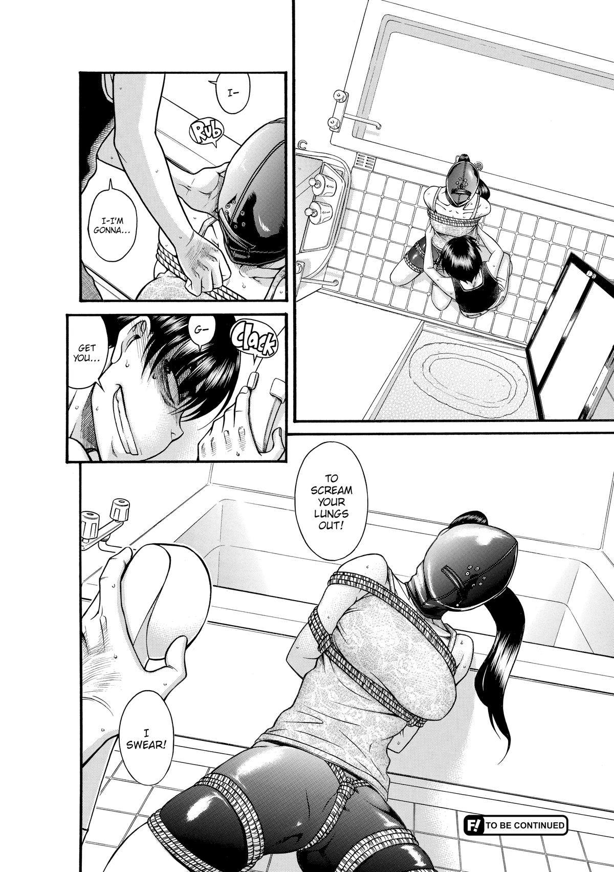 Read Nana & Kaoru EN Manga Online