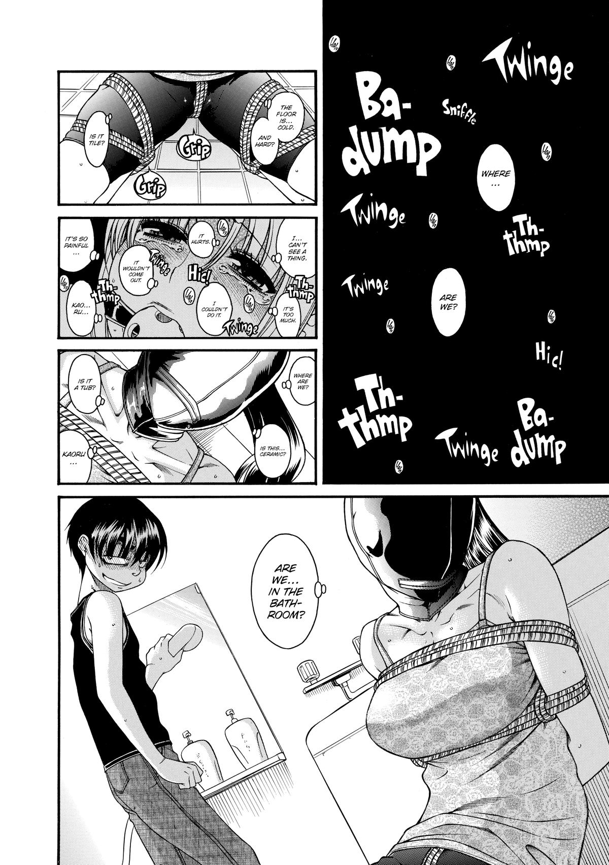 Read Nana & Kaoru EN Manga Online