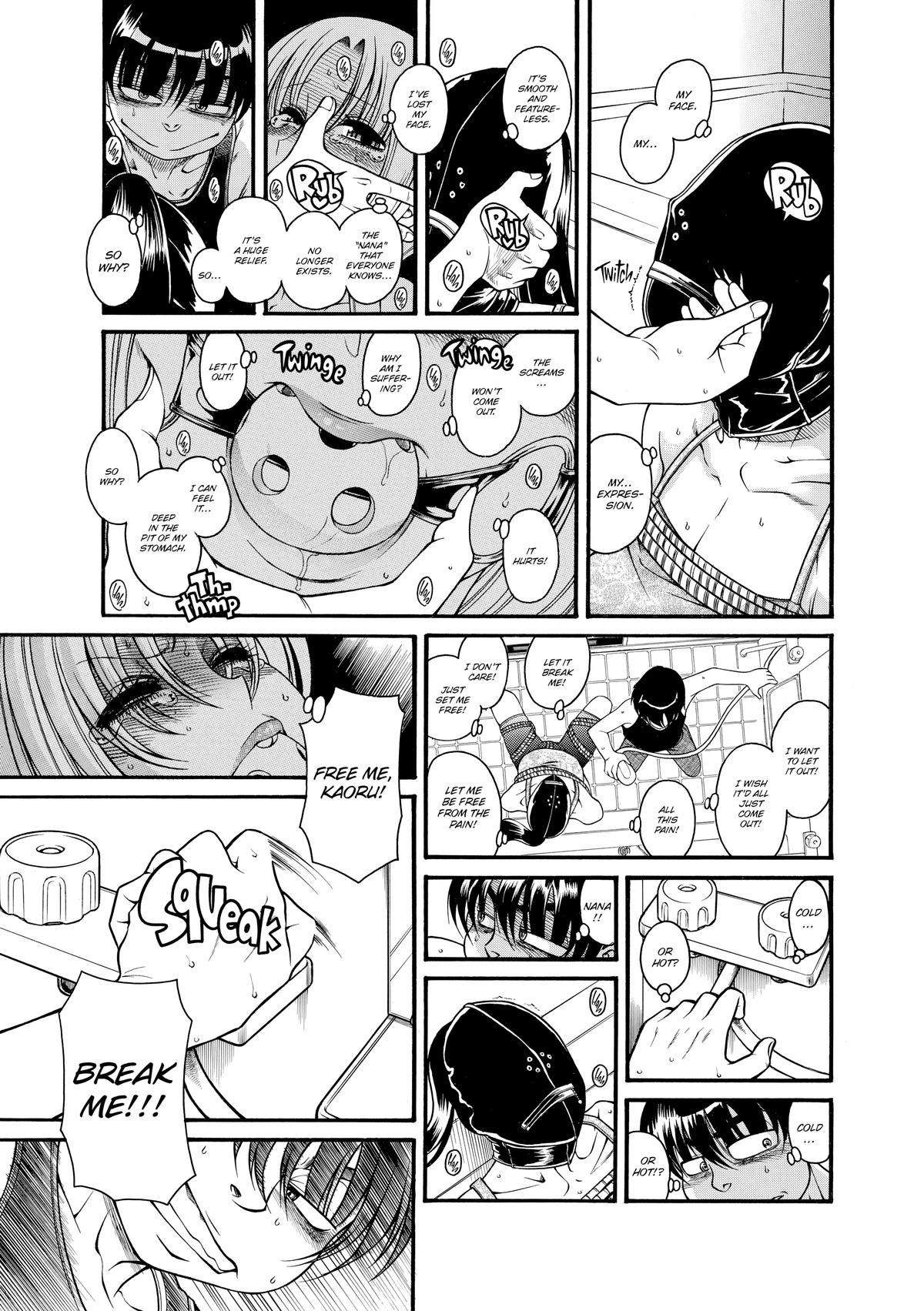 Read Nana & Kaoru EN Manga Online