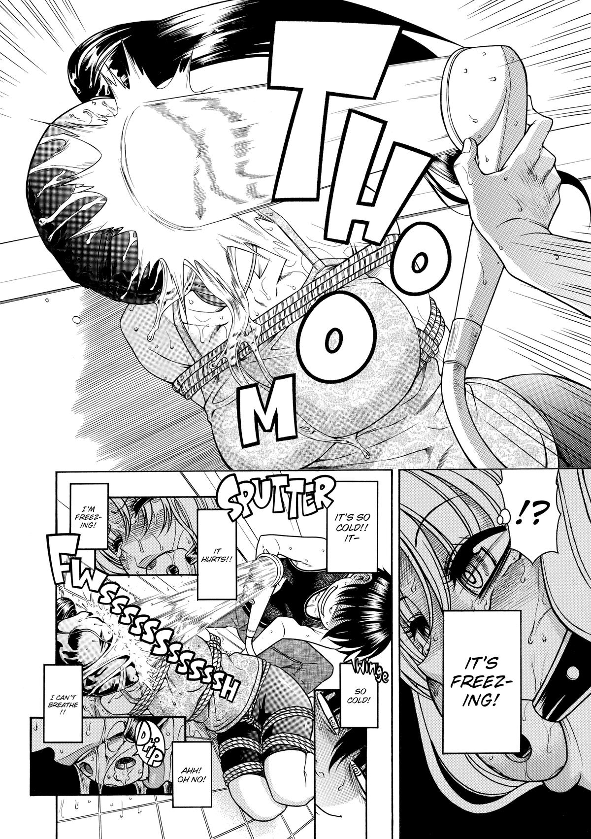 Read Nana & Kaoru EN Manga Online