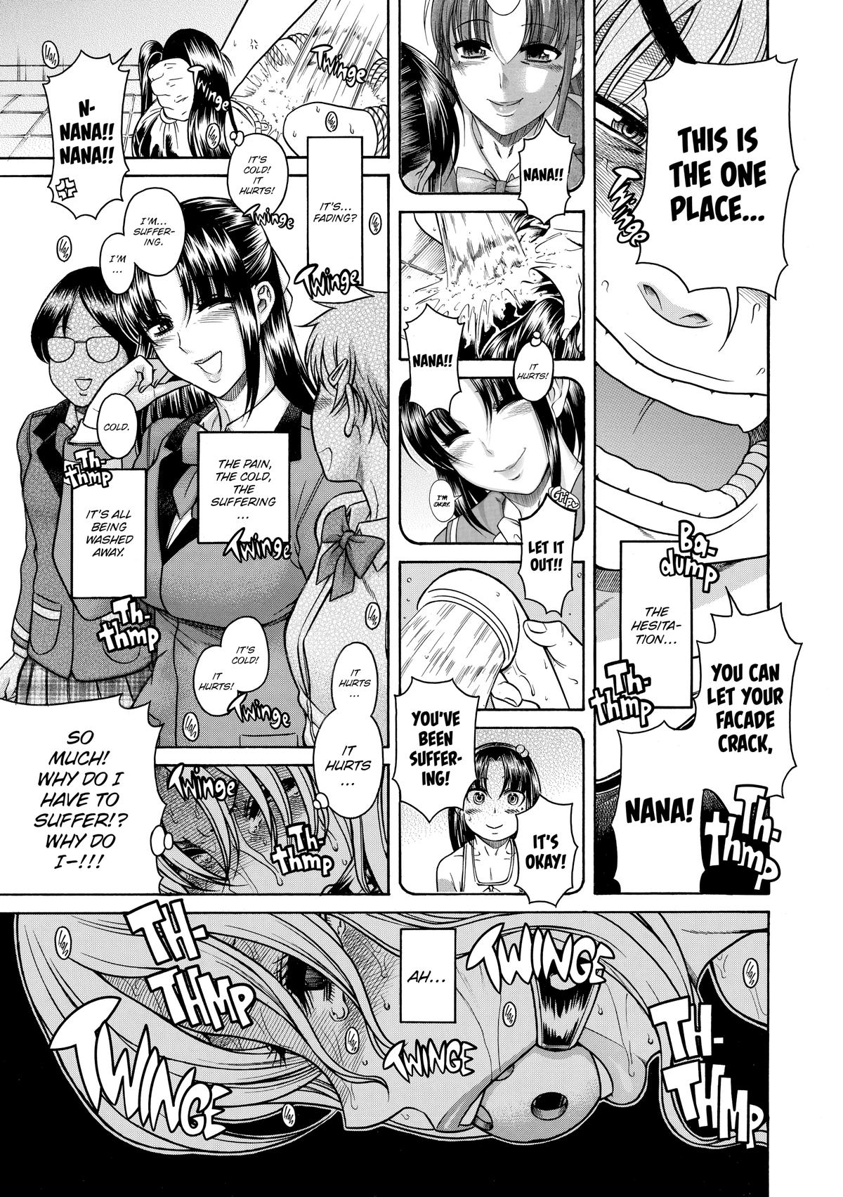 Read Nana & Kaoru EN Manga Online