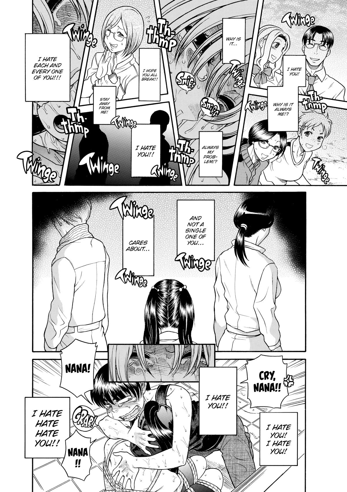 Read Nana & Kaoru EN Manga Online