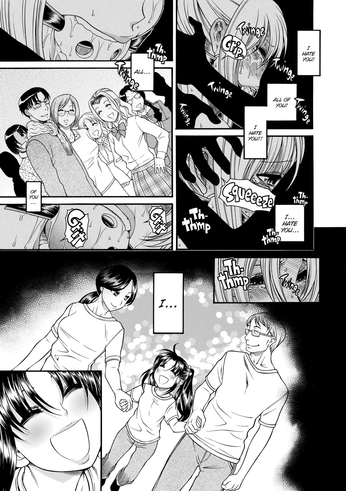 Read Nana & Kaoru EN Manga Online