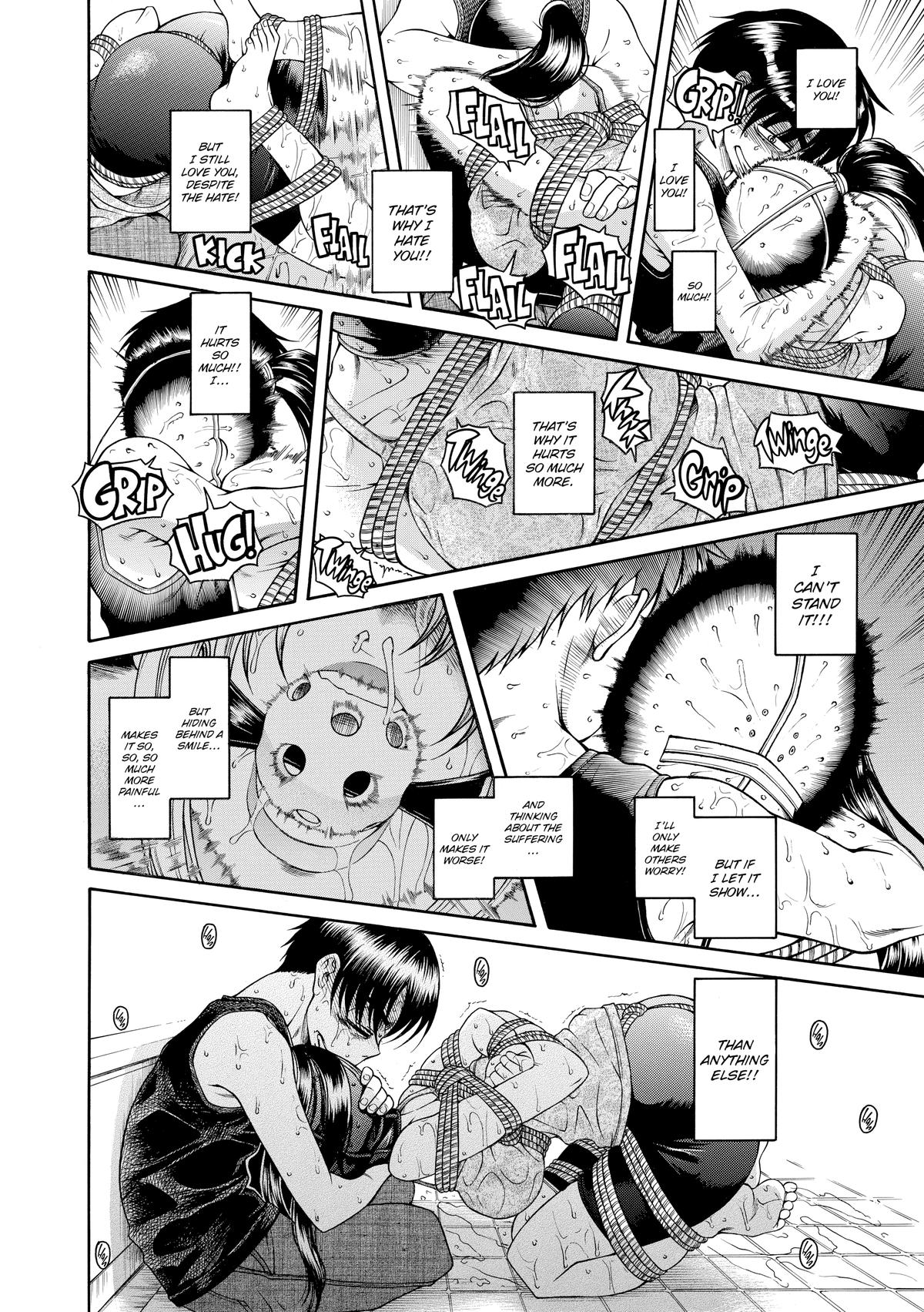 Read Nana & Kaoru EN Manga Online