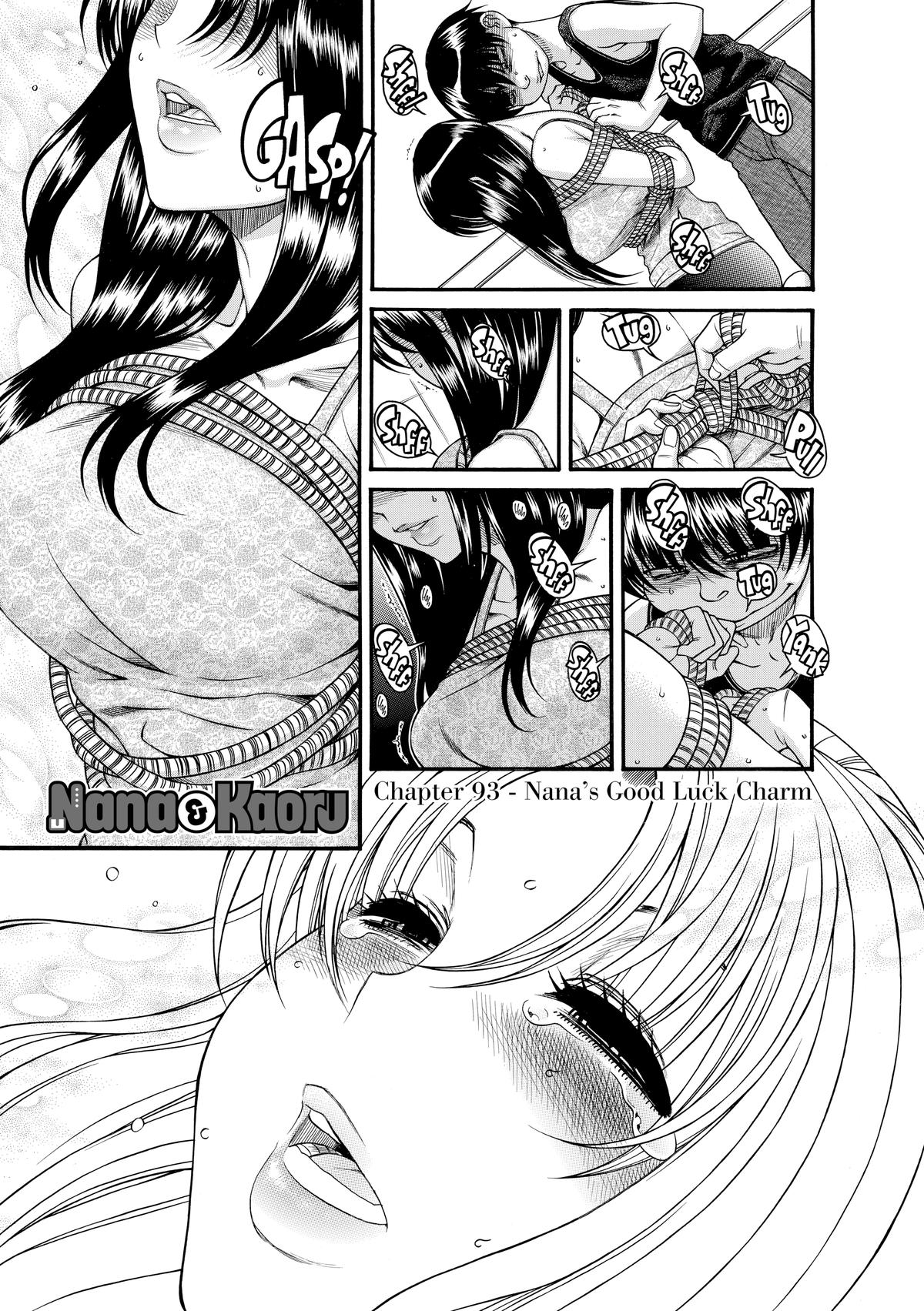 Read Nana & Kaoru EN Manga Online