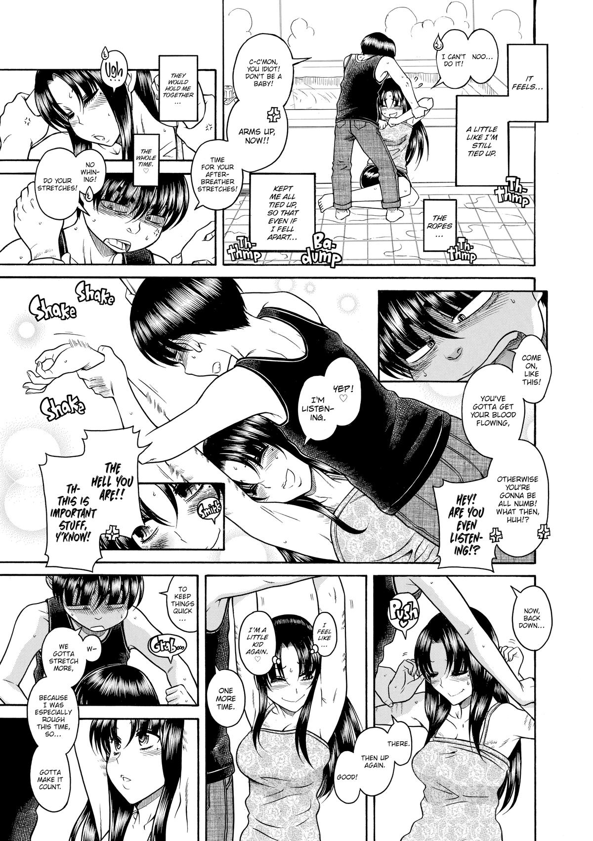 Read Nana & Kaoru EN Manga Online