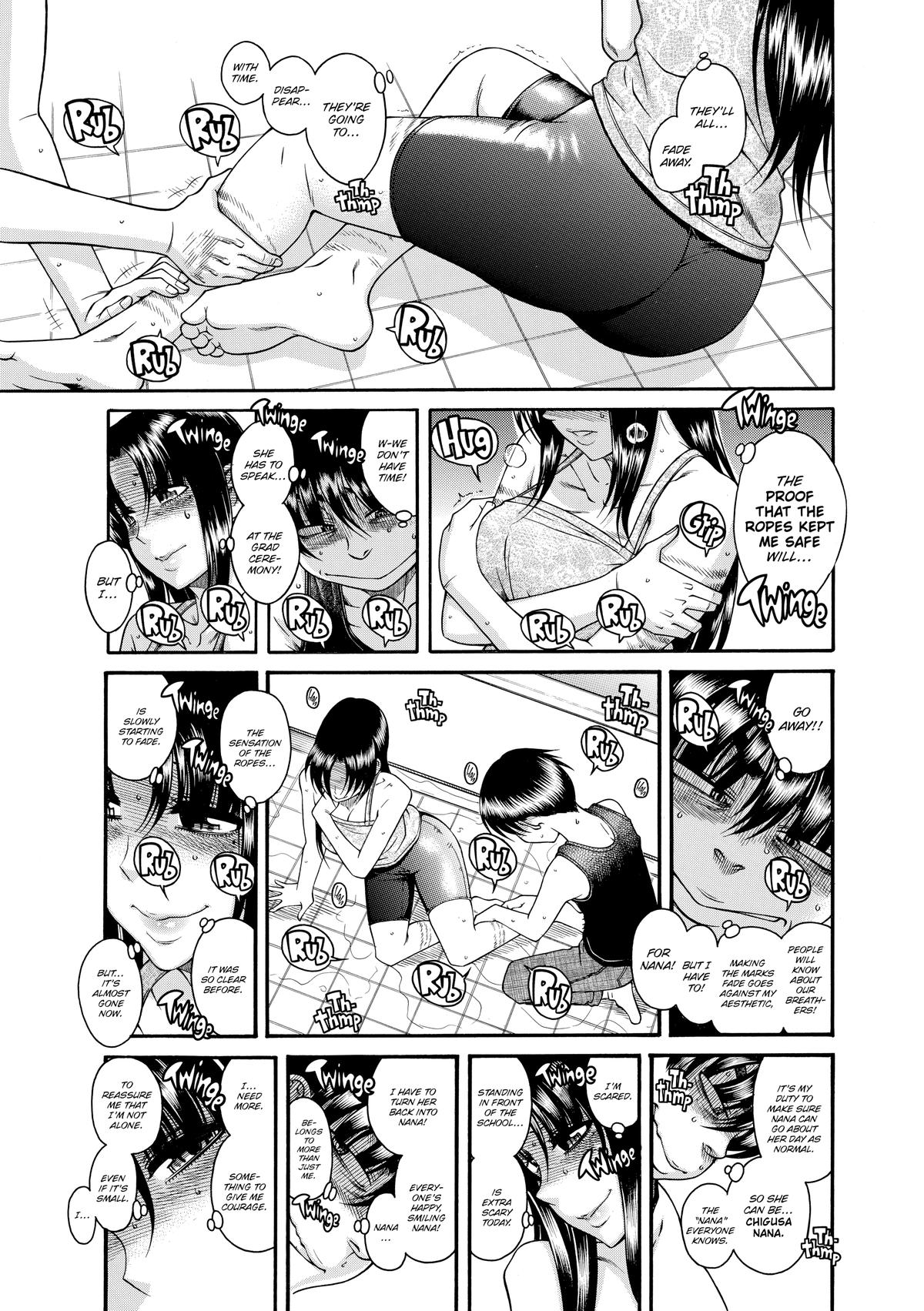 Read Nana & Kaoru EN Manga Online