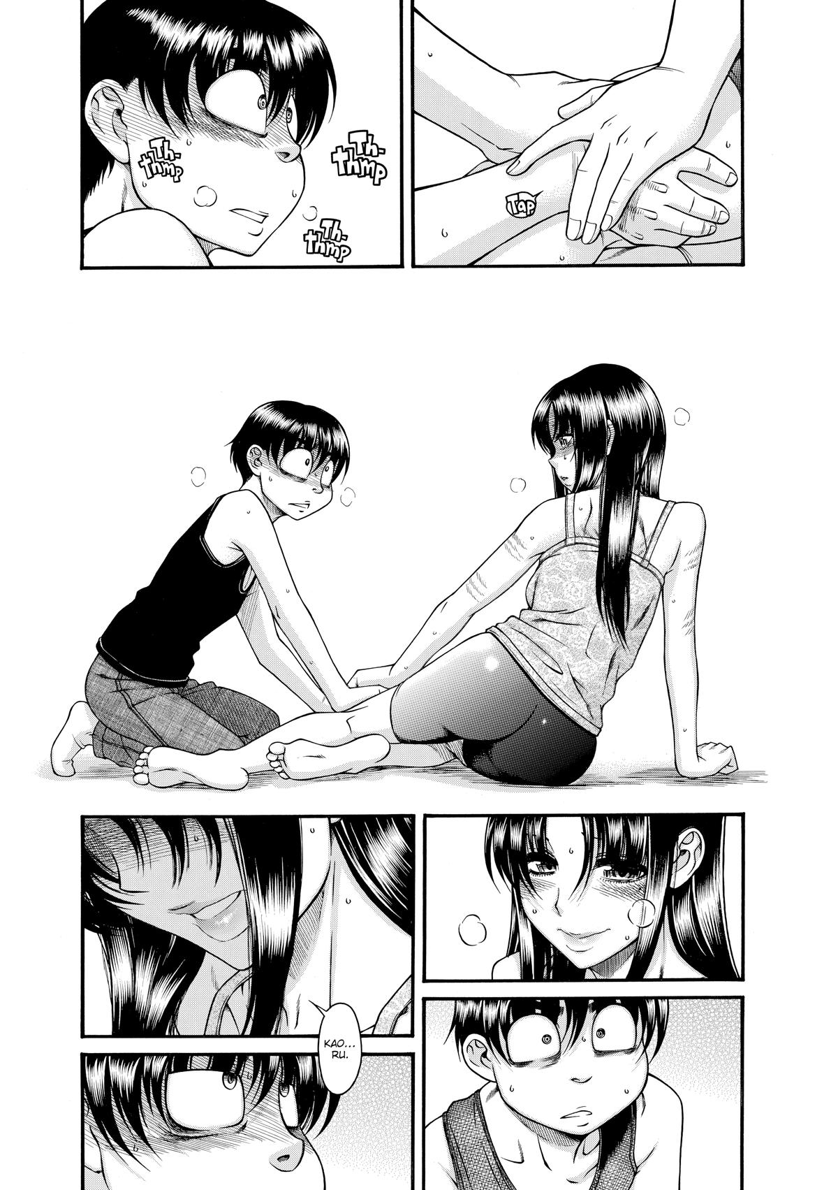 Read Nana & Kaoru EN Manga Online