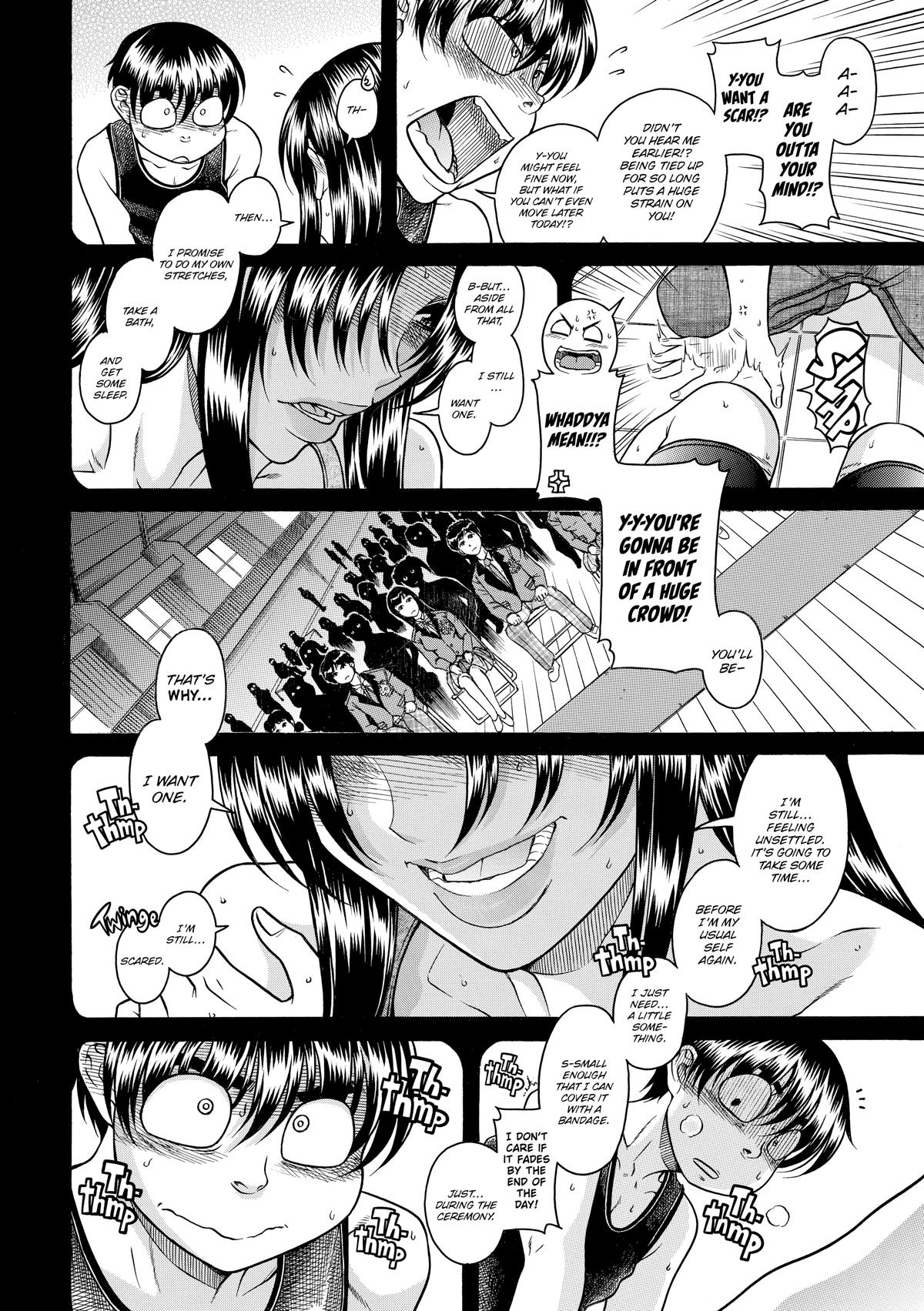 Read Nana & Kaoru EN Manga Online