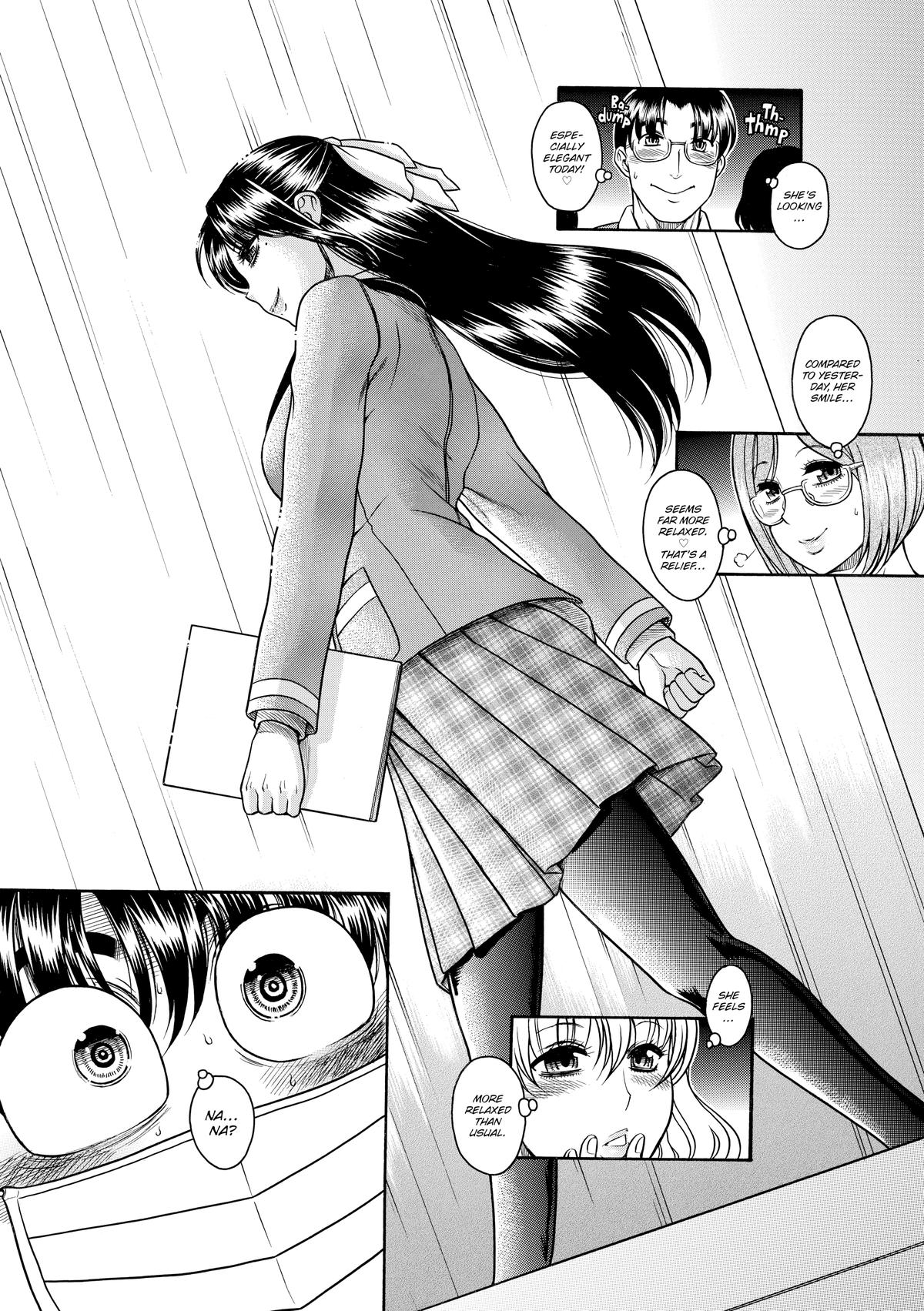 Read Nana & Kaoru EN Manga Online