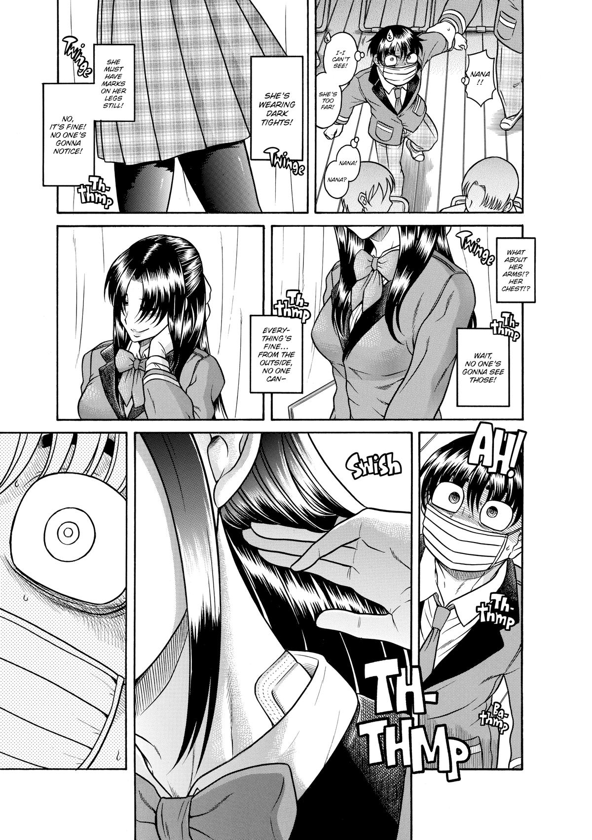 Read Nana & Kaoru EN Manga Online