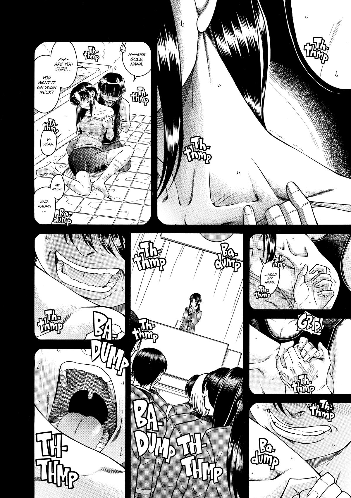 Read Nana & Kaoru EN Manga Online