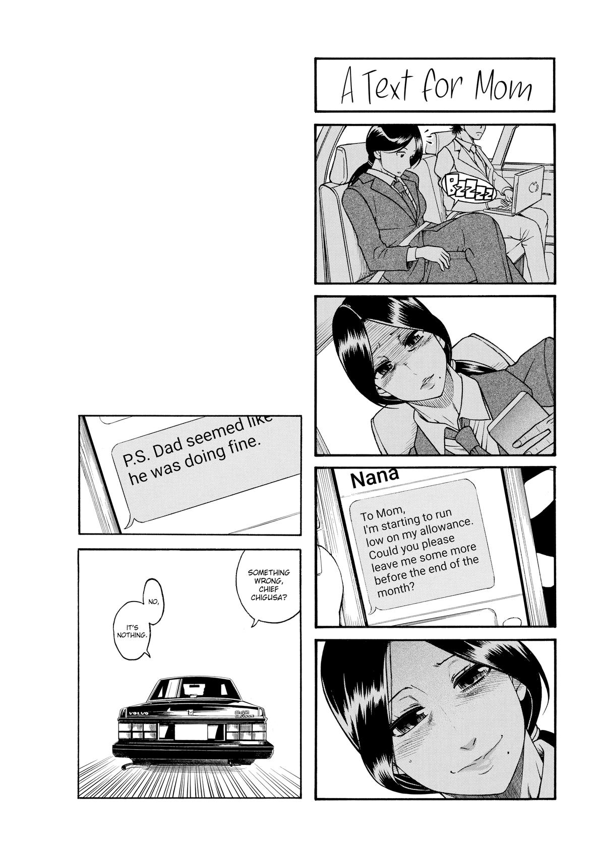Read Nana & Kaoru EN Manga Online