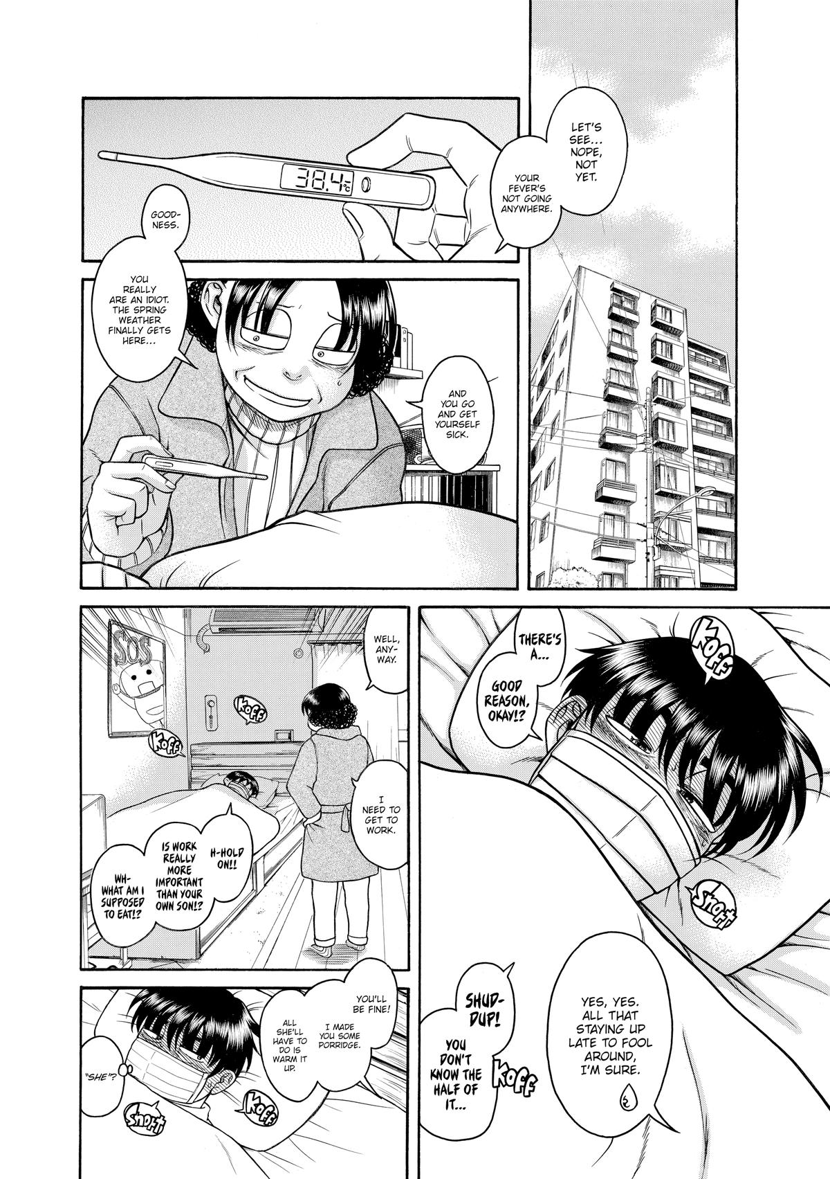 Read Nana & Kaoru EN Manga Online