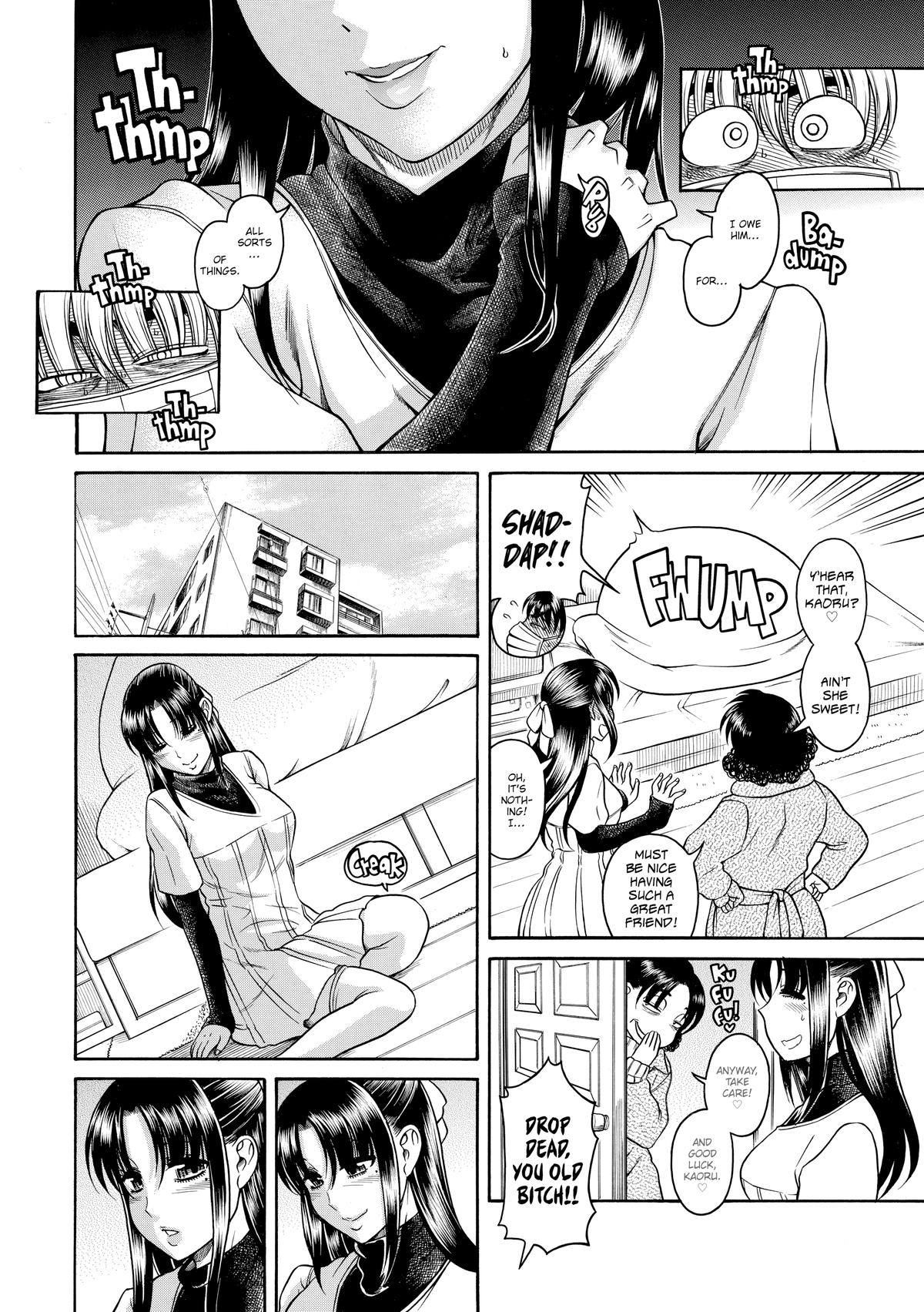 Read Nana & Kaoru EN Manga Online