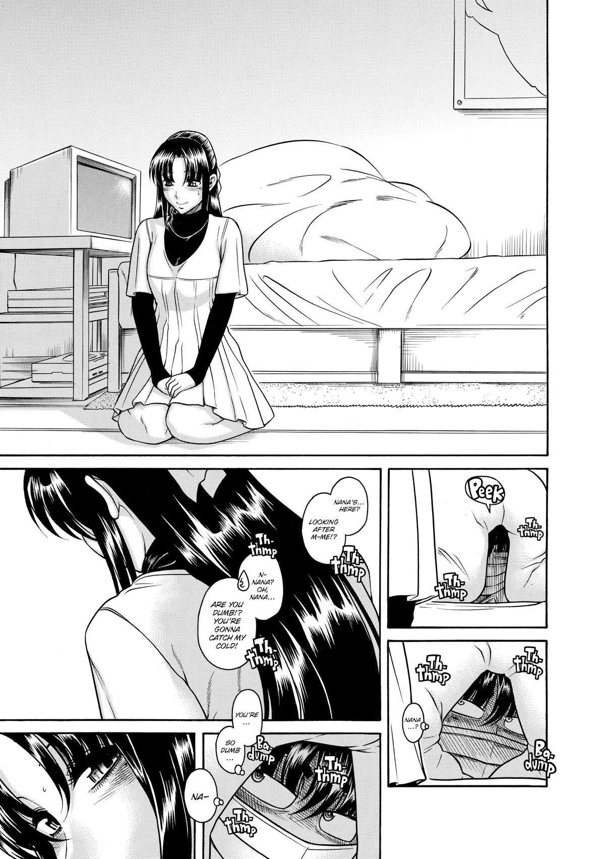 Read Nana & Kaoru EN Manga Online