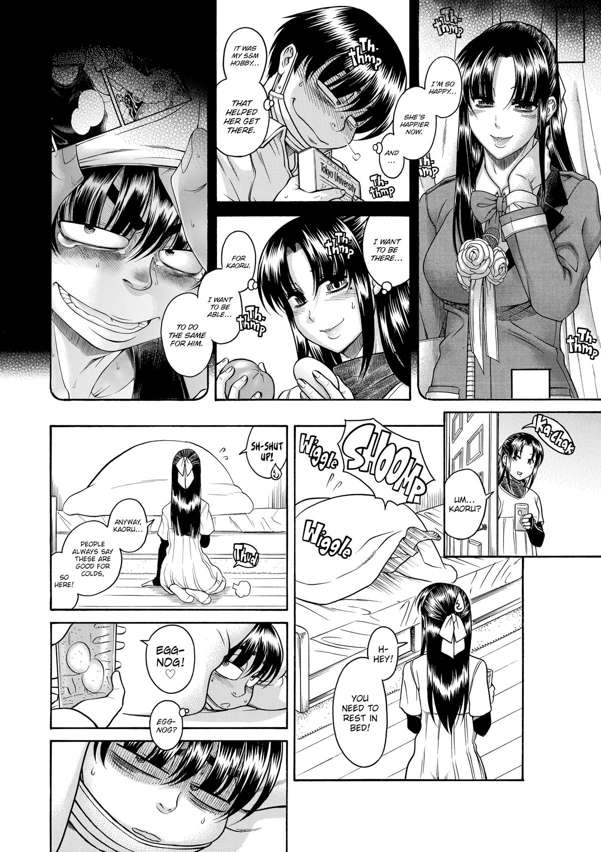 Read Nana & Kaoru EN Manga Online