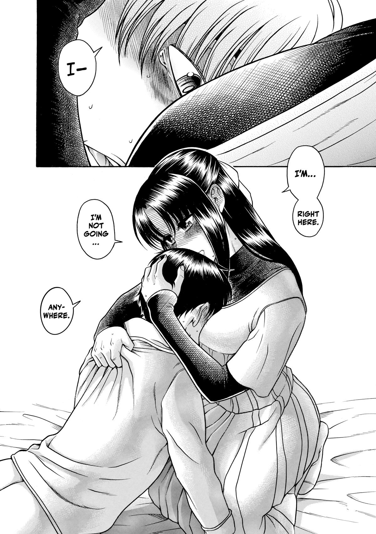 Read Nana & Kaoru EN Manga Online