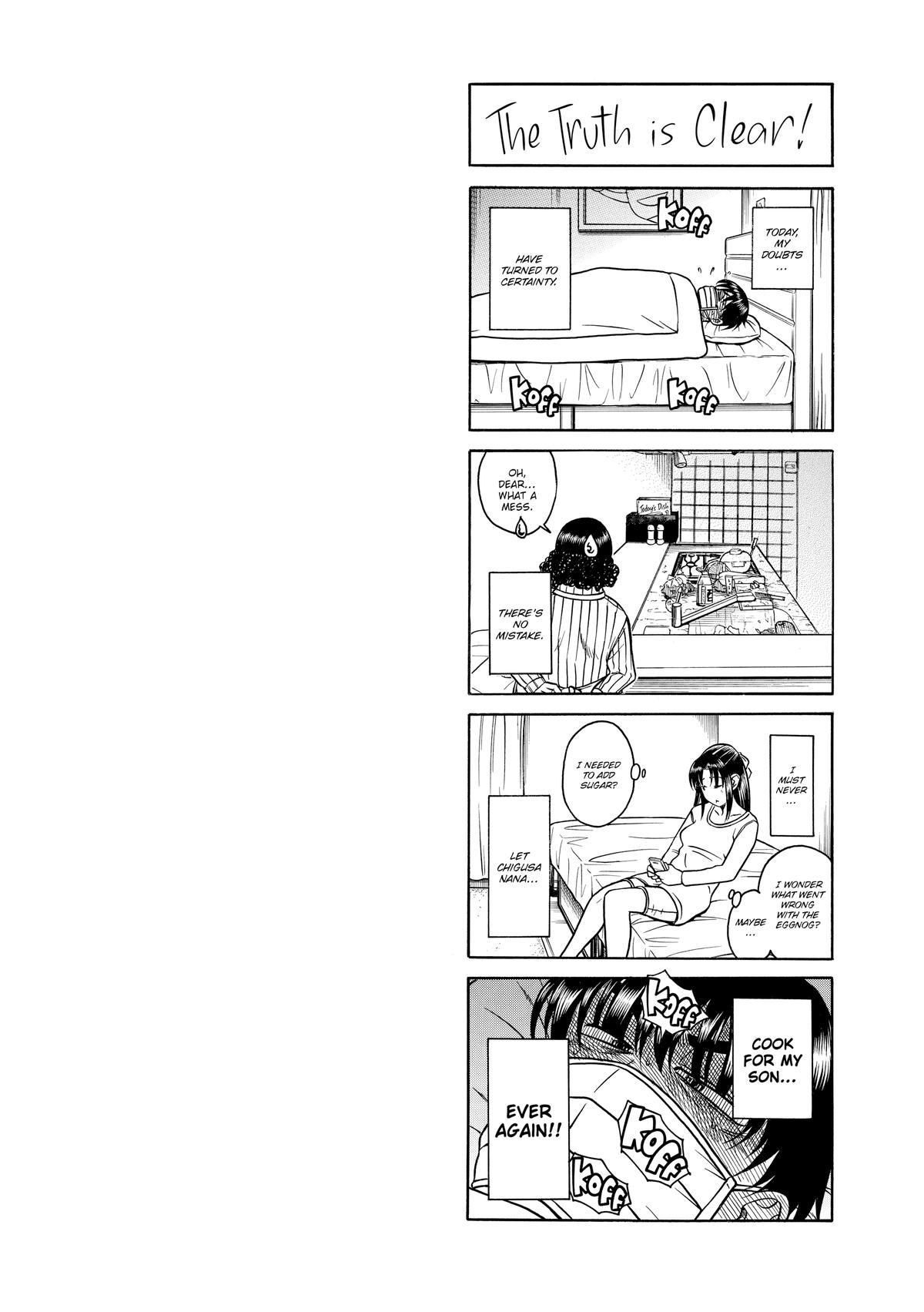 Read Nana & Kaoru EN Manga Online