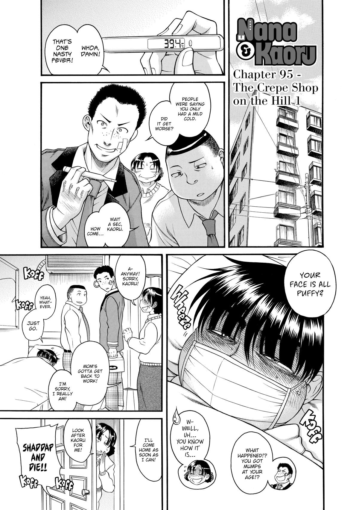 Read Nana & Kaoru EN Manga Online