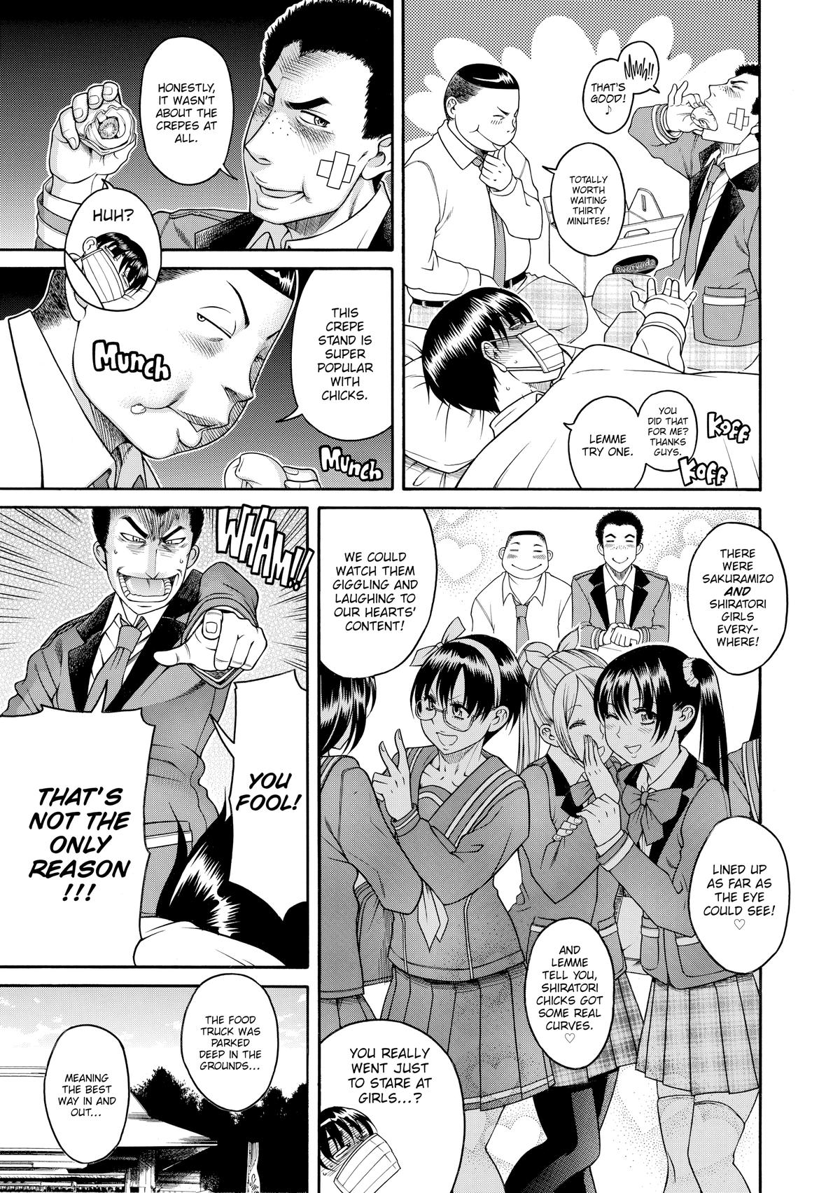 Read Nana & Kaoru EN Manga Online