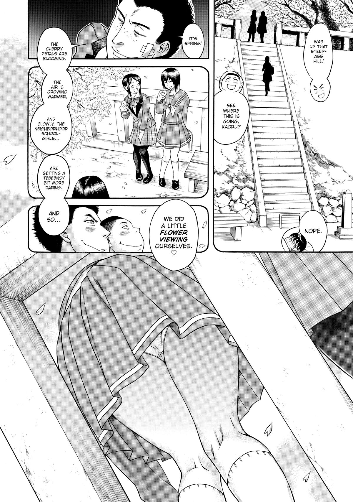 Read Nana & Kaoru EN Manga Online