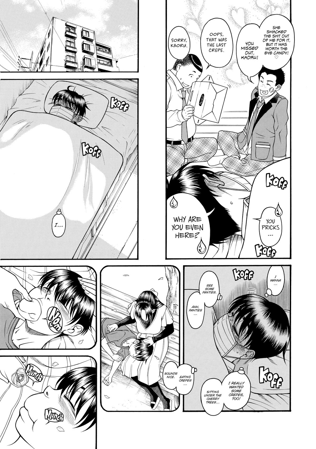 Read Nana & Kaoru EN Manga Online