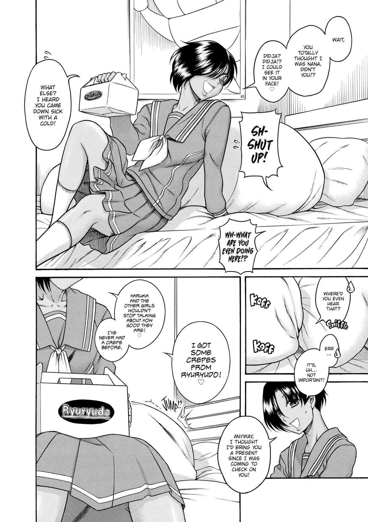 Read Nana & Kaoru EN Manga Online