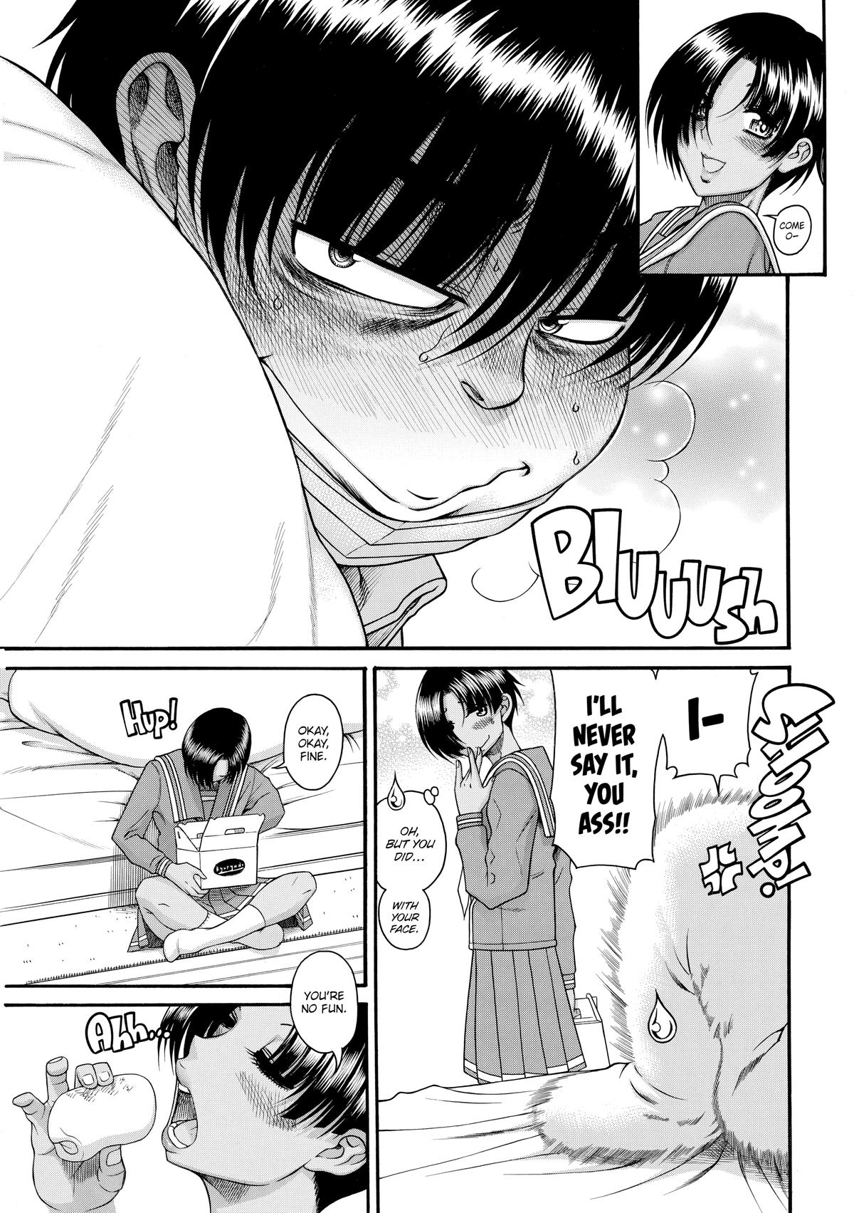 Read Nana & Kaoru EN Manga Online