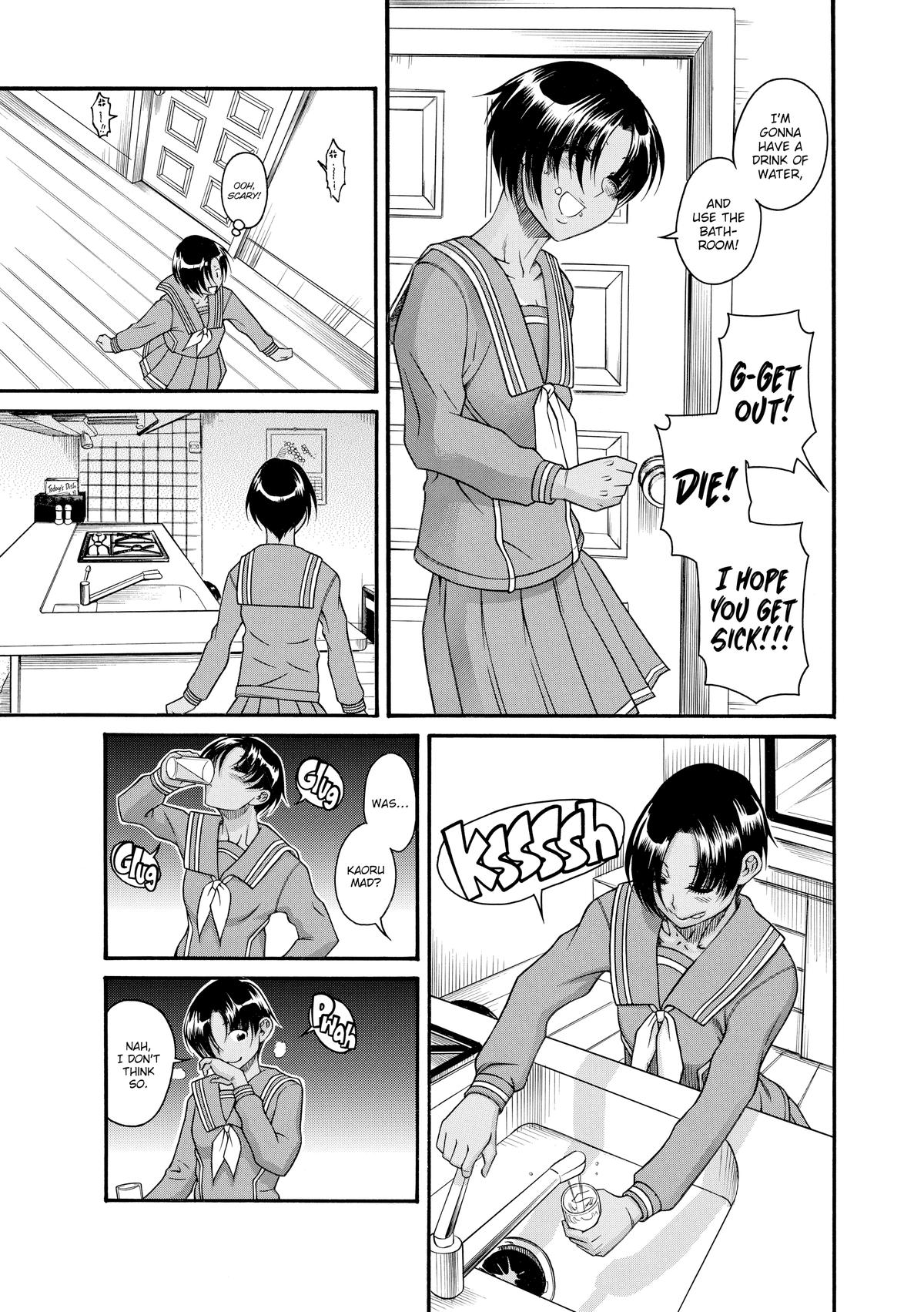 Read Nana & Kaoru EN Manga Online
