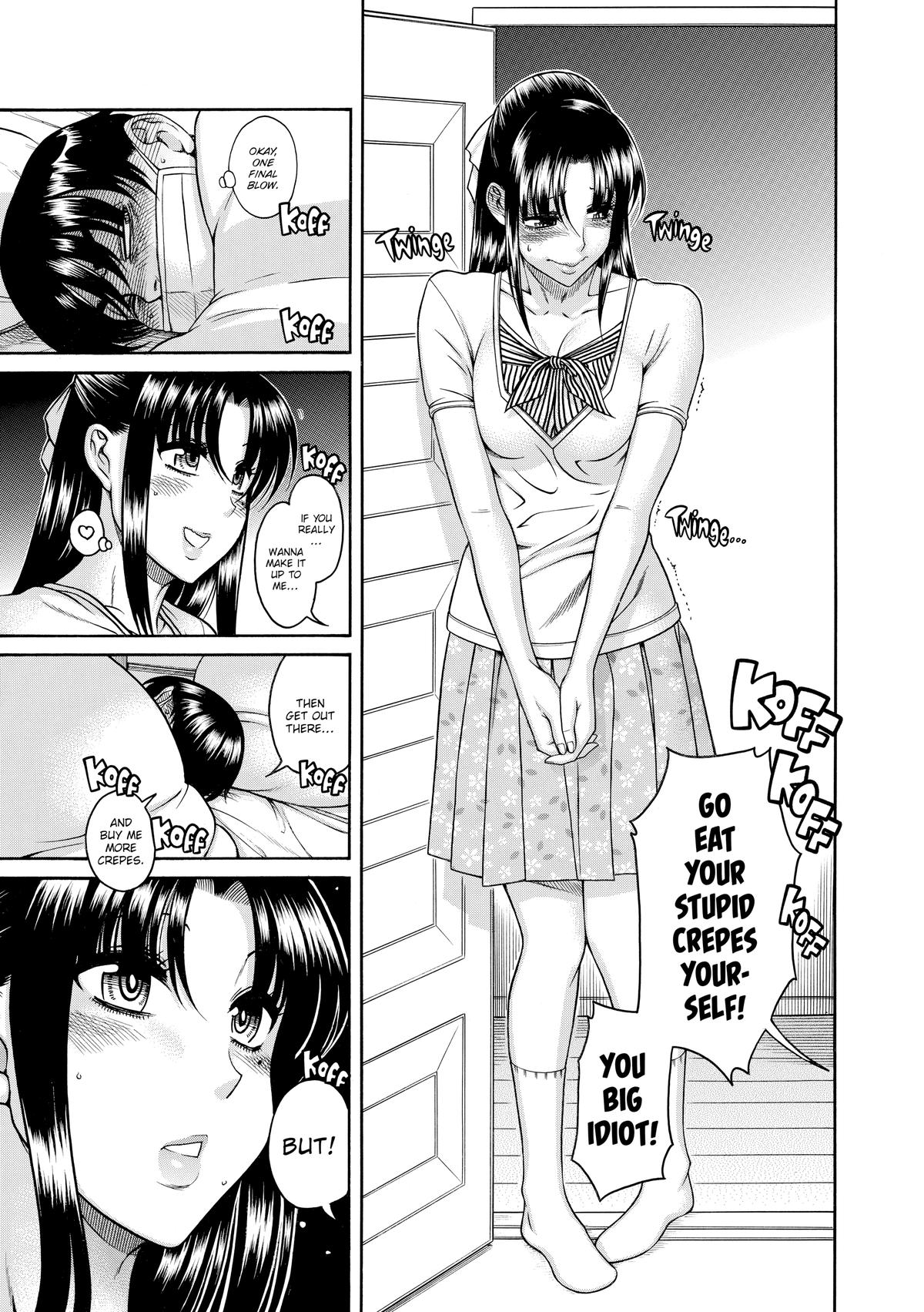 Read Nana & Kaoru EN Manga Online